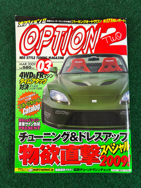 OPTION2 Magazine - March 2009