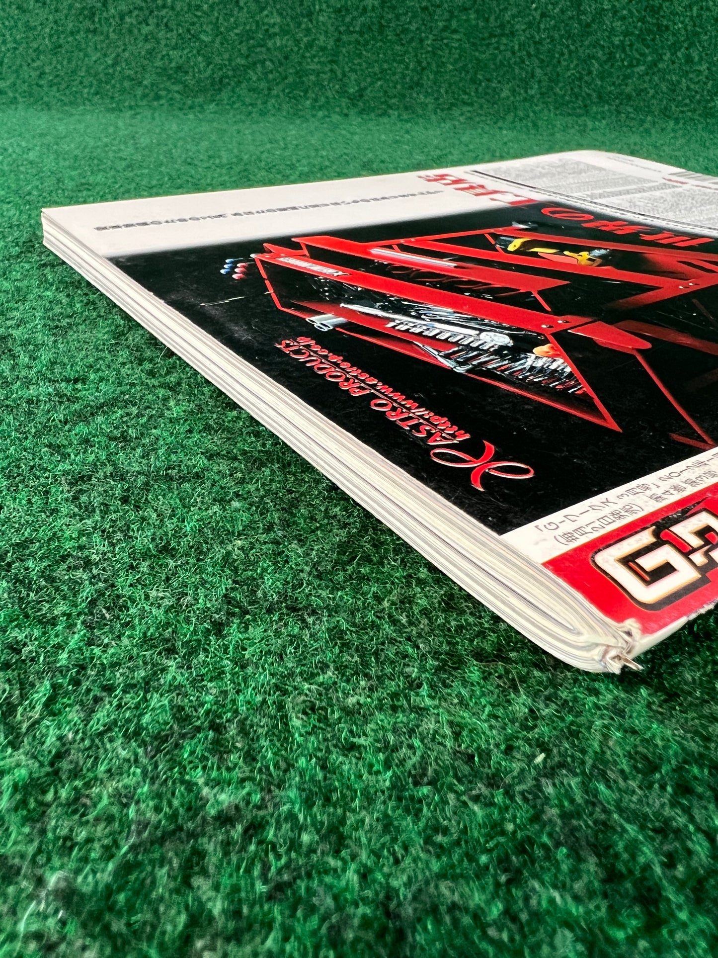 G-Works Magazine - March 2012