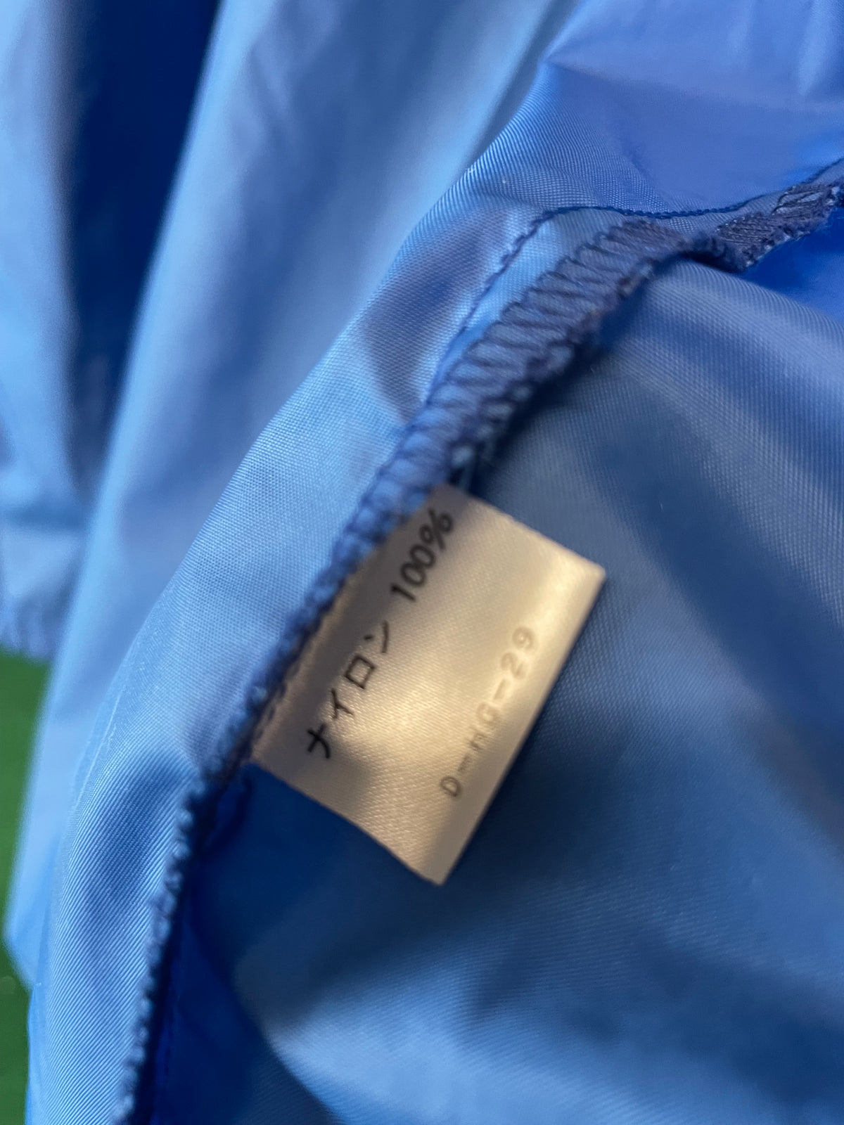Dunlop Motorsport - Vintage Blue Windbreaker Jacket (L)