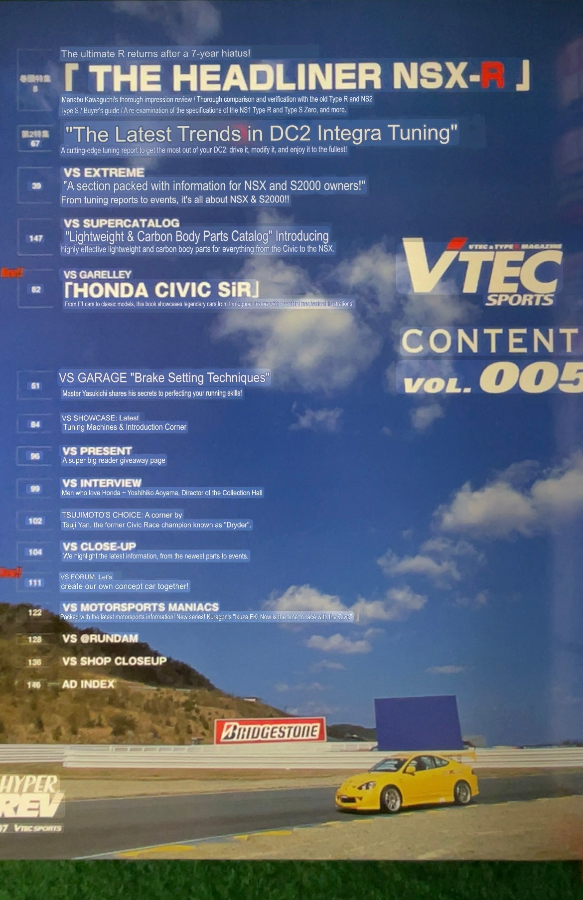 VTEC SPORTS Magazine - Vol. 005