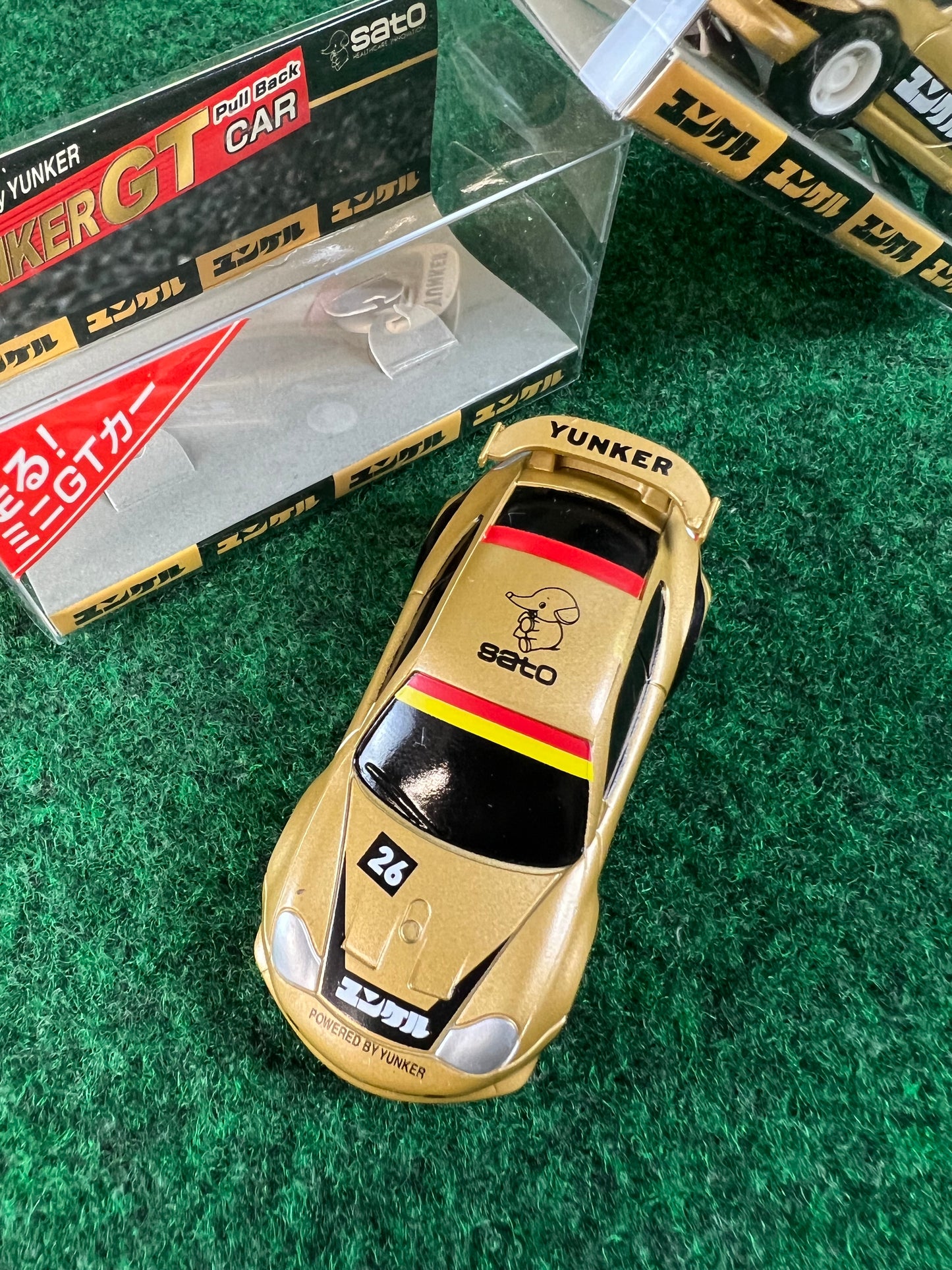 Yunker SATO Super GT Porsche 911 Carrera GT3 -R Mini Pullback Car - Set of 2