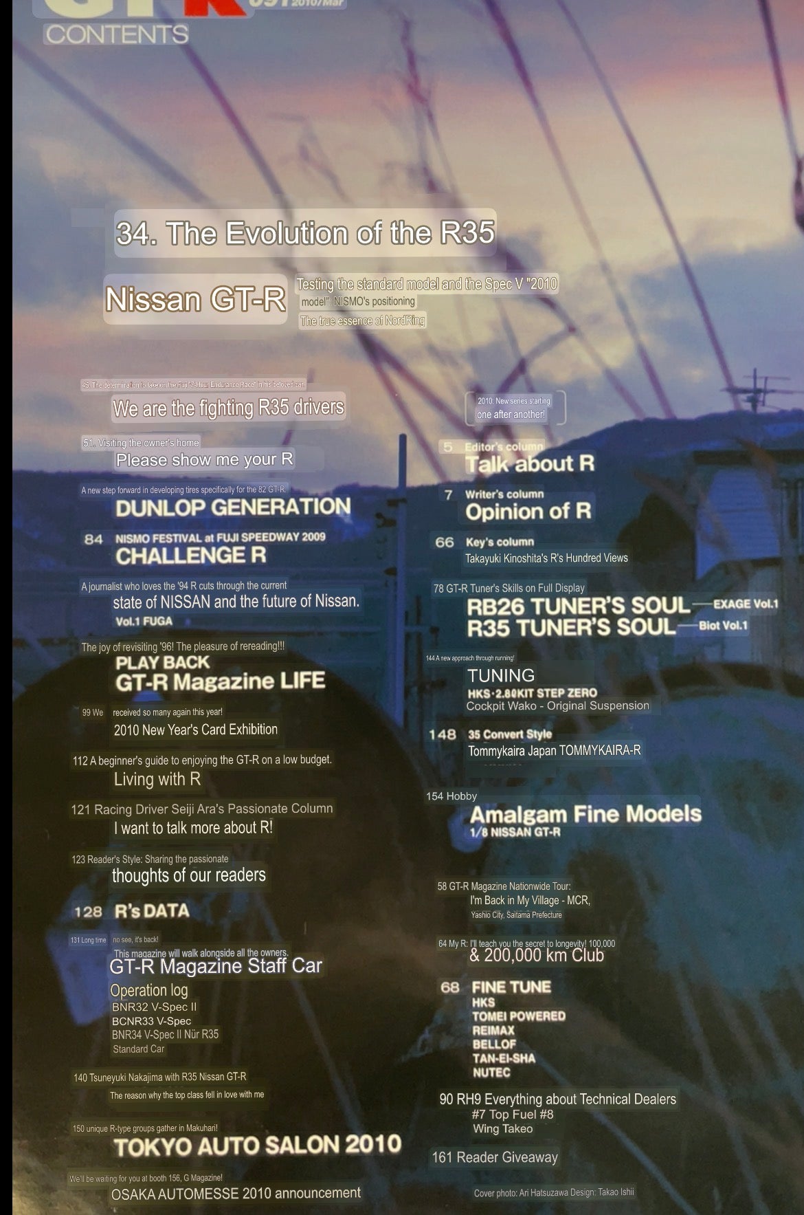 GT-R Magazine - Vol. 091