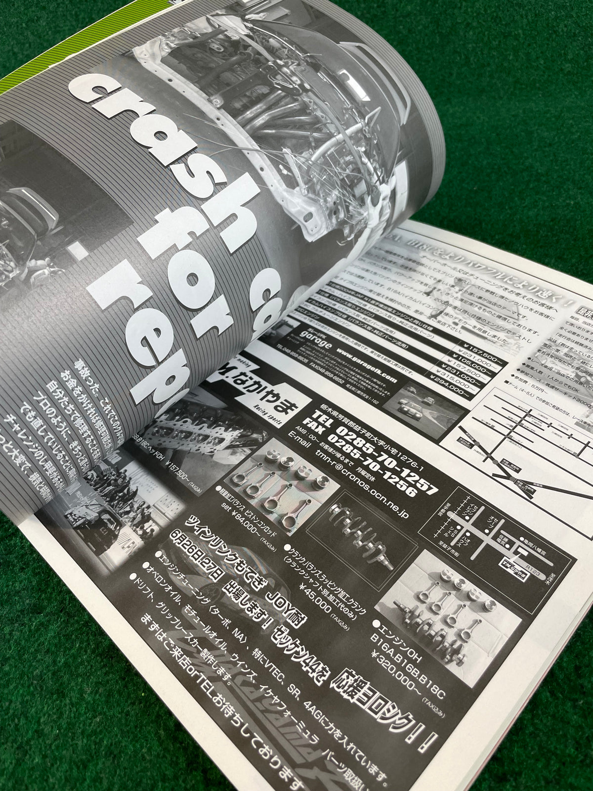 VTEC TUNE - News Mook Vol. 3 - Honda Engine Tuning & Maintenance Magazine