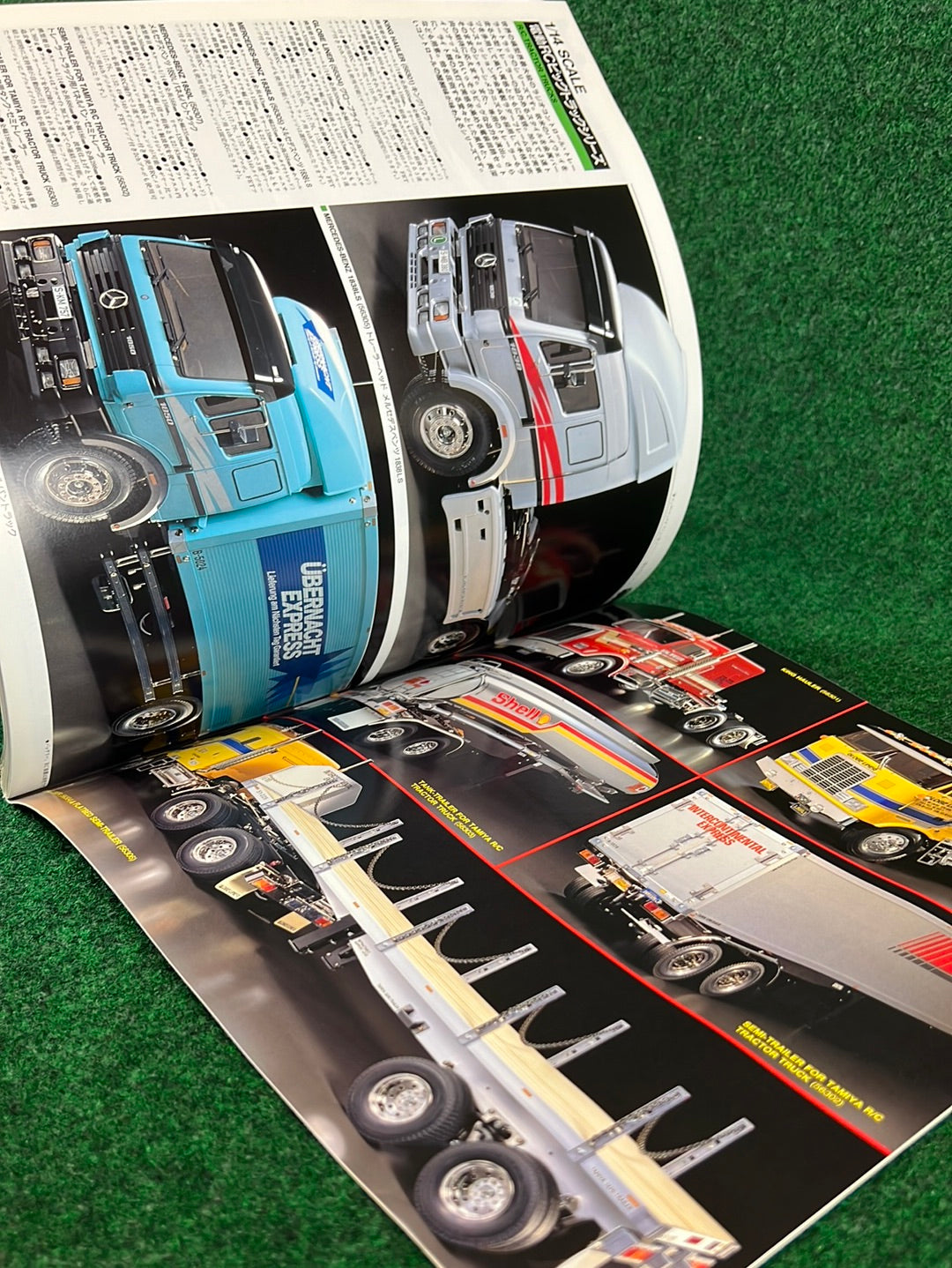 TAMIYA Catalog - 1997