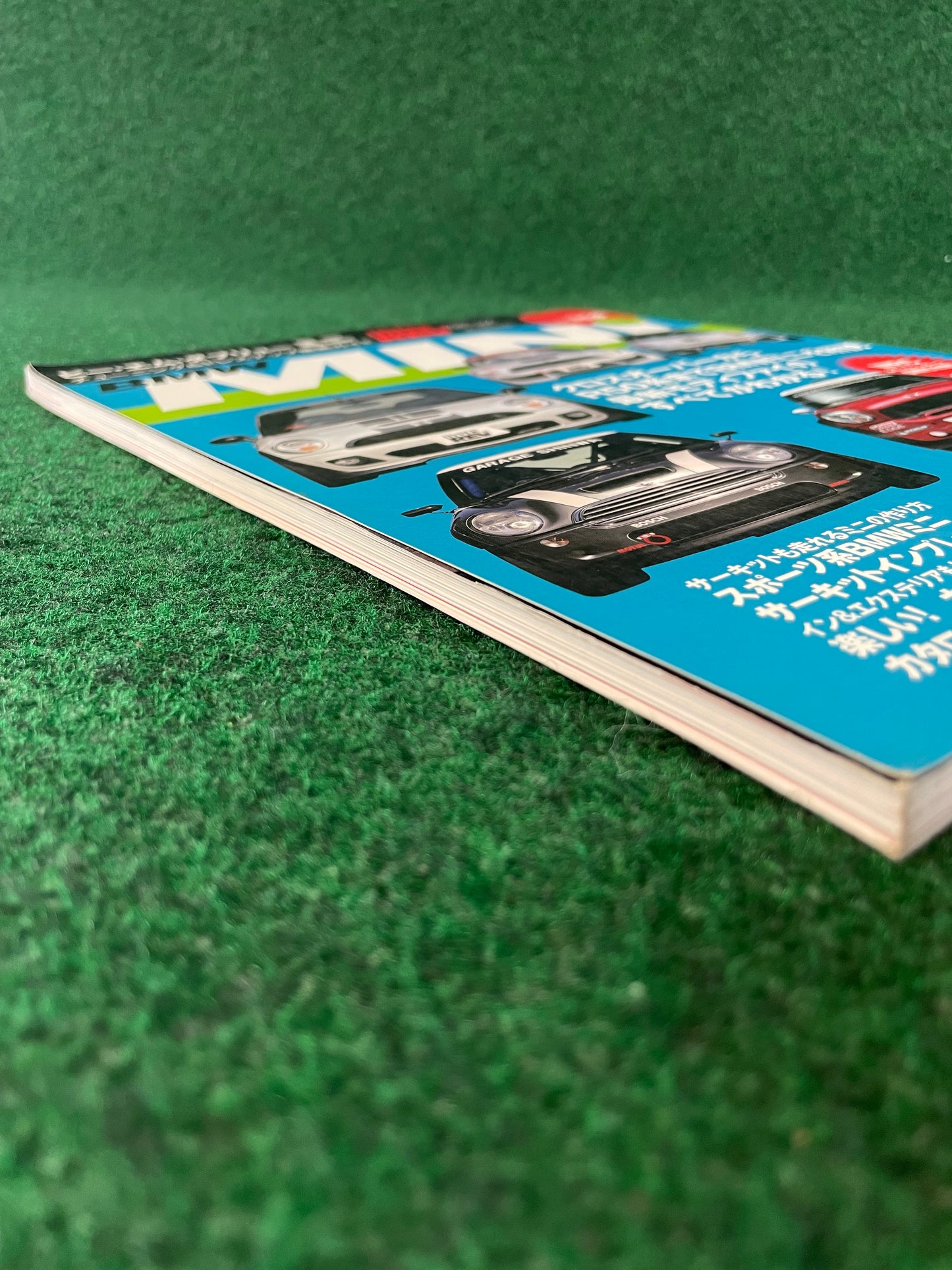Hyper Rev Magazine - BMW Mini Cooper Vol. 158 No. 2