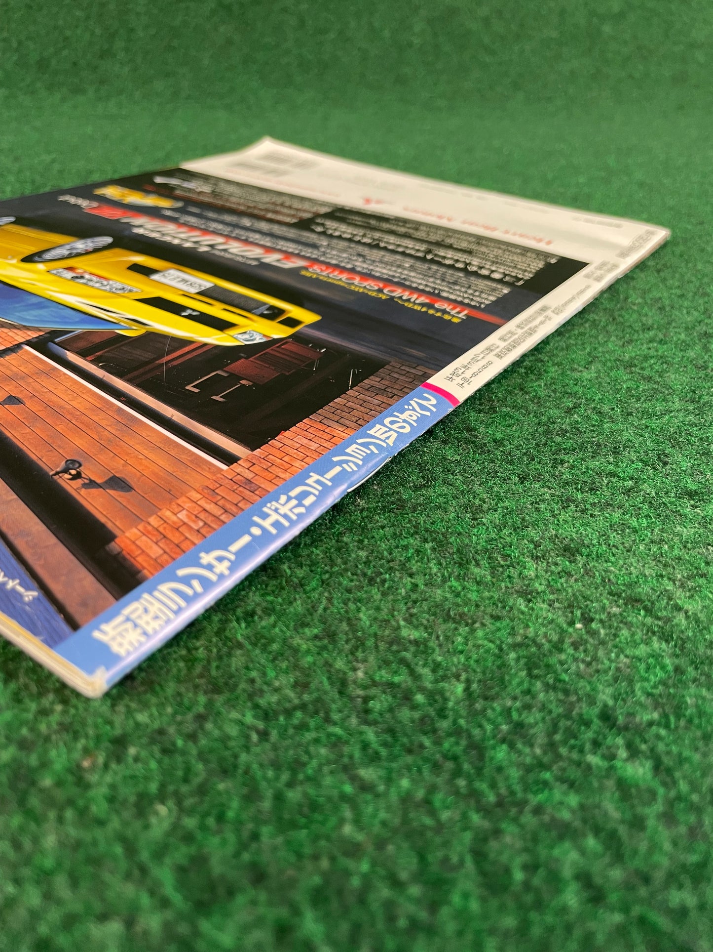 Mitsubishi Lancer Evolution VII - MotorFan New Car Review Magazine