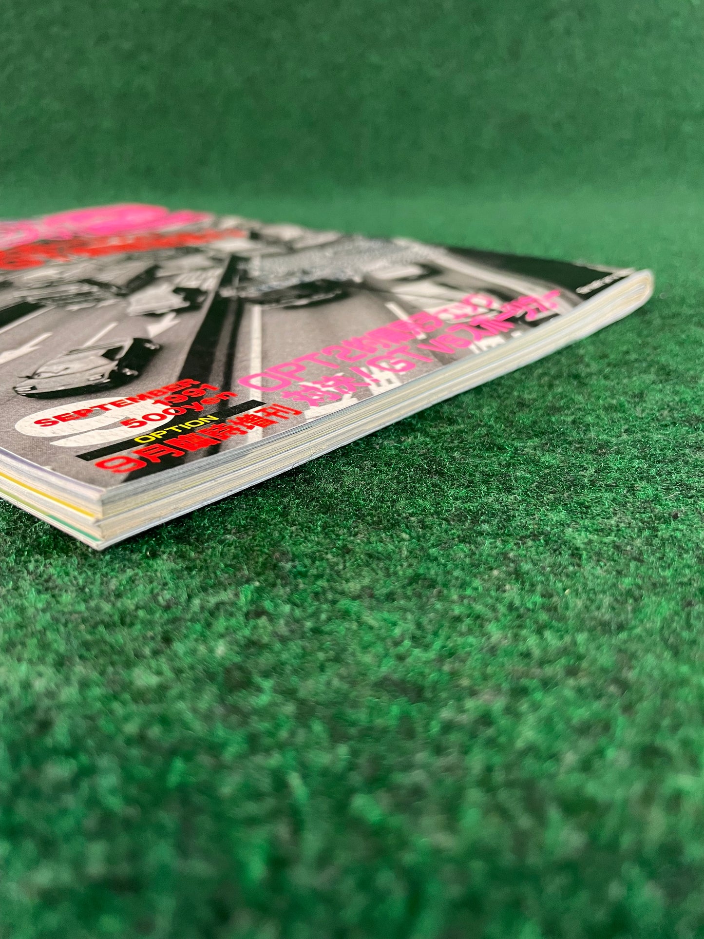 Option2 Magazine - September 1991