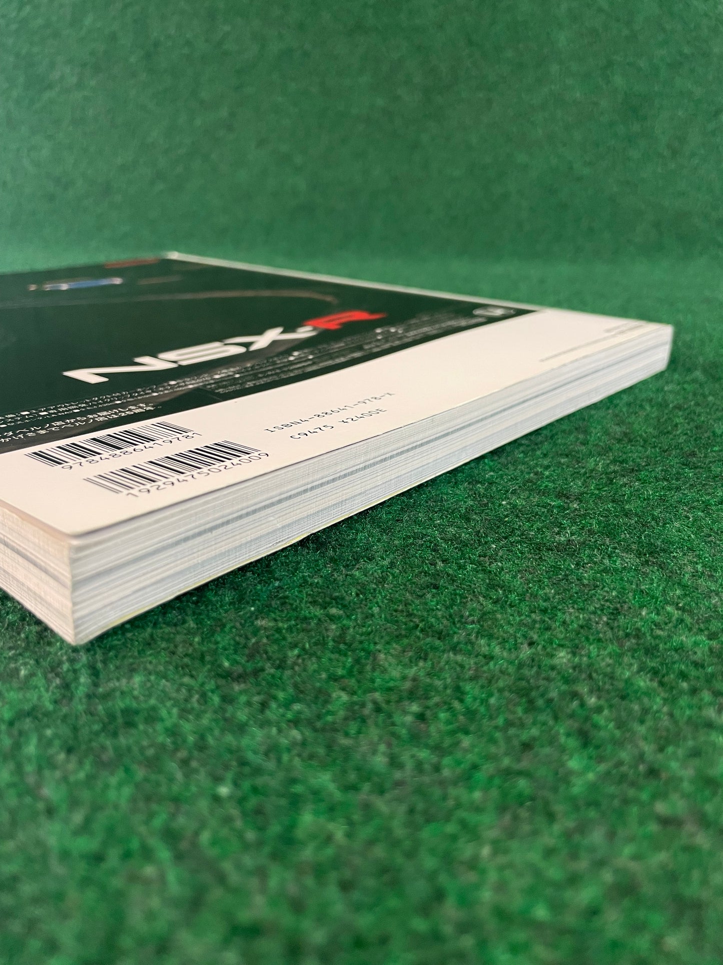 Tatsumi Mook - Honda NSX Classic Car Revival Series Book