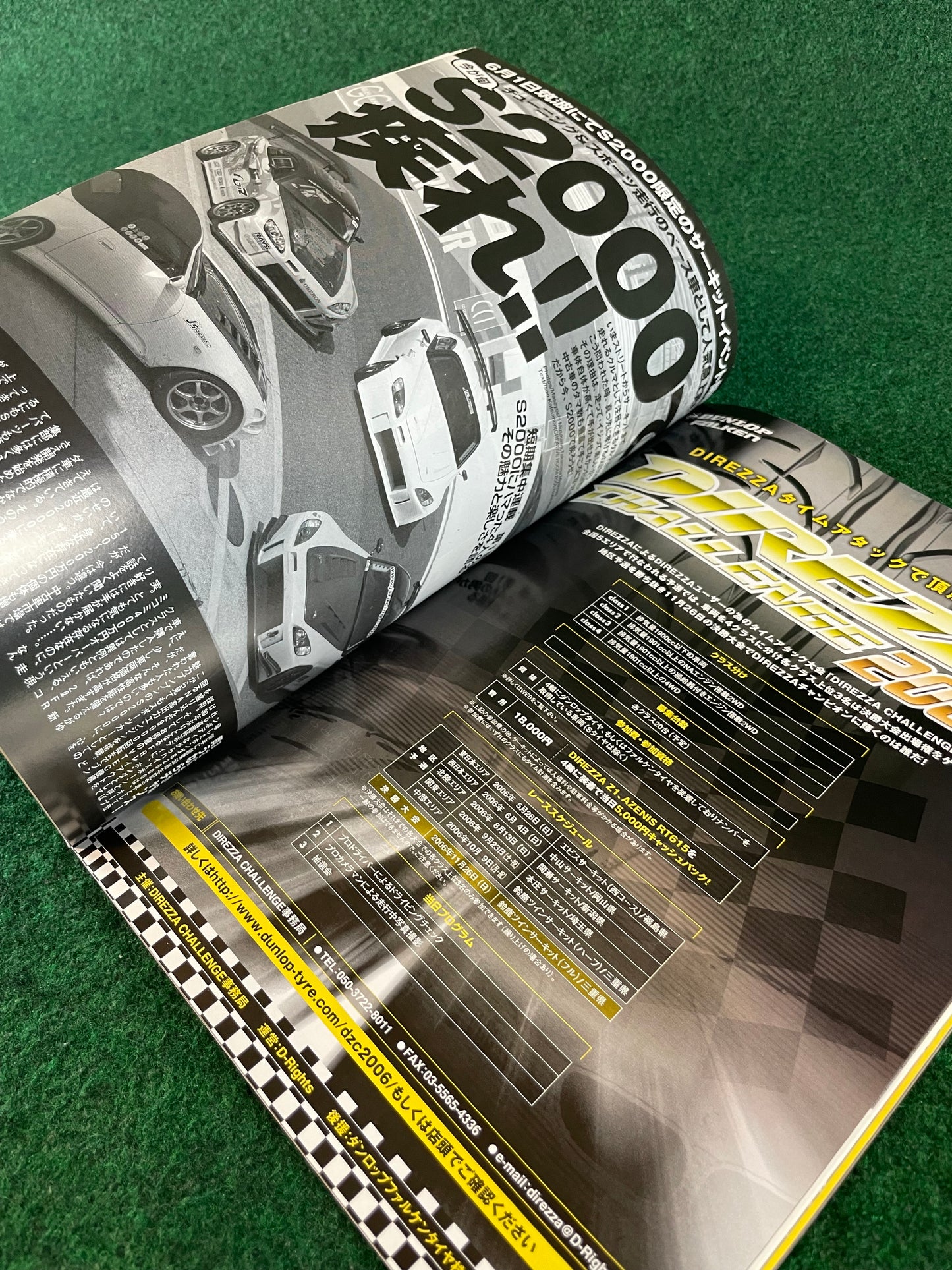 REVSpeed Magazine - May 2006