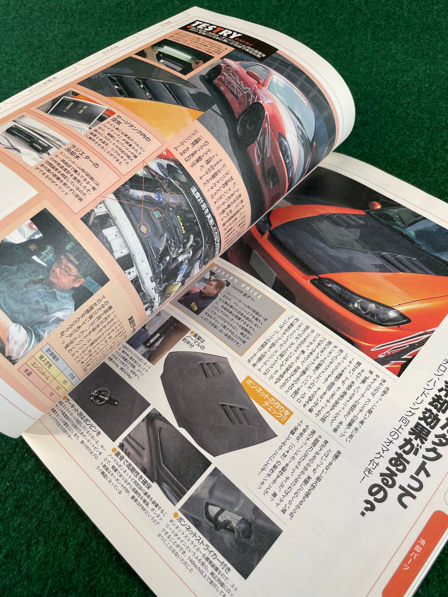 REVSpeed Magazine - November 2006
