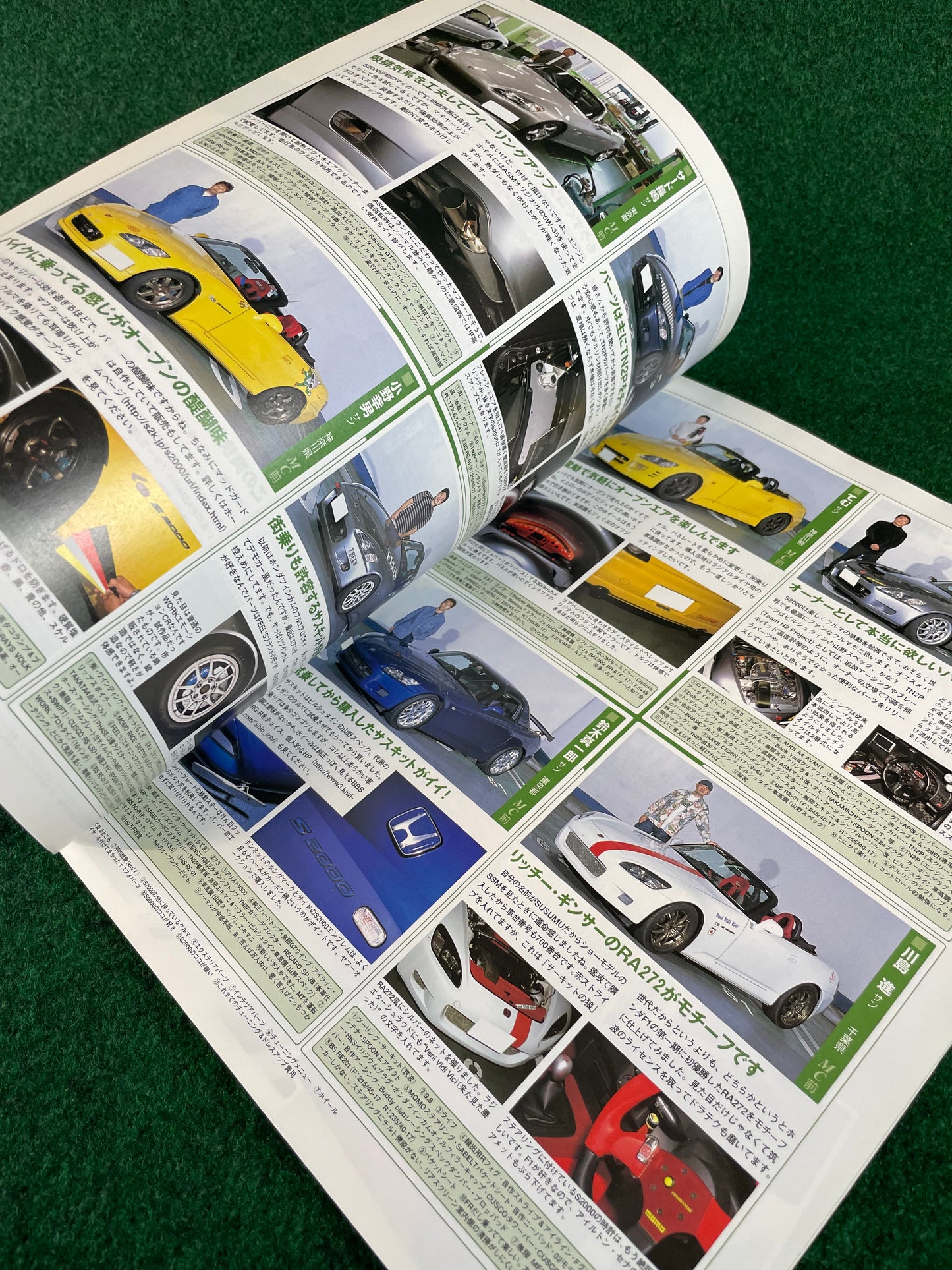 Hyper Rev Magazine - Honda S2000 Vol. 76 No. 2