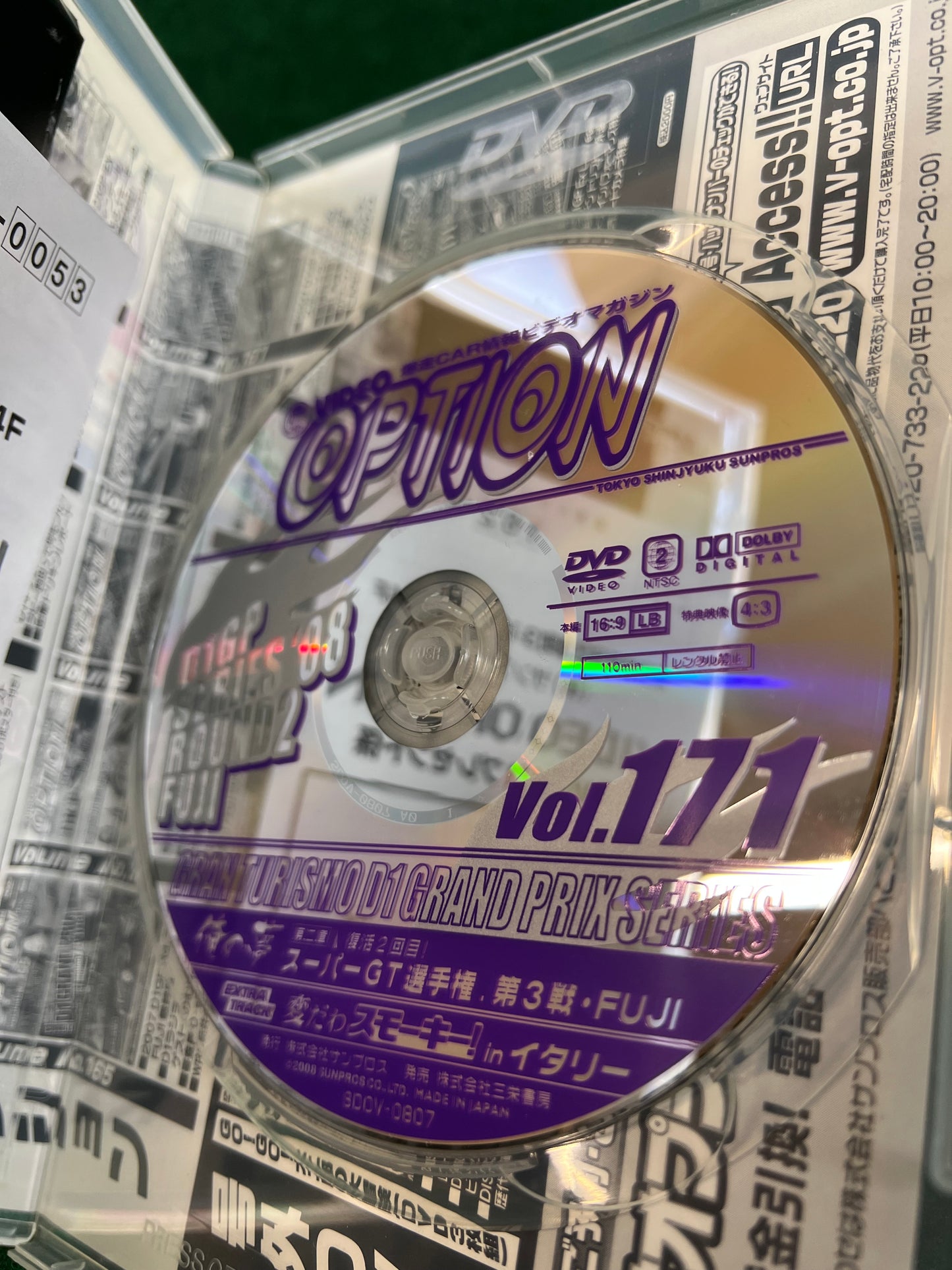 Option Video DVD - Vol. 171