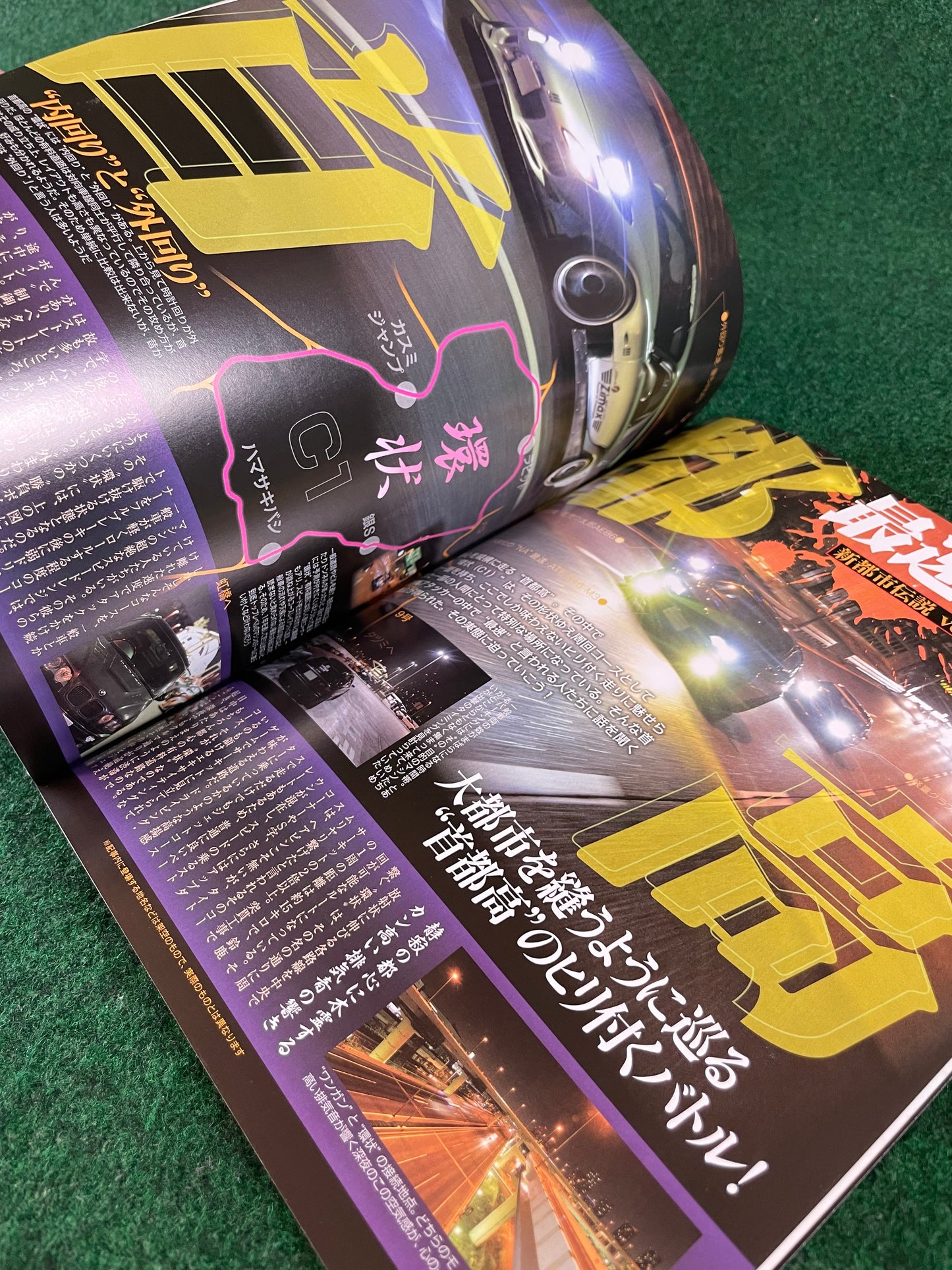 G-Works Magazine - June 2015