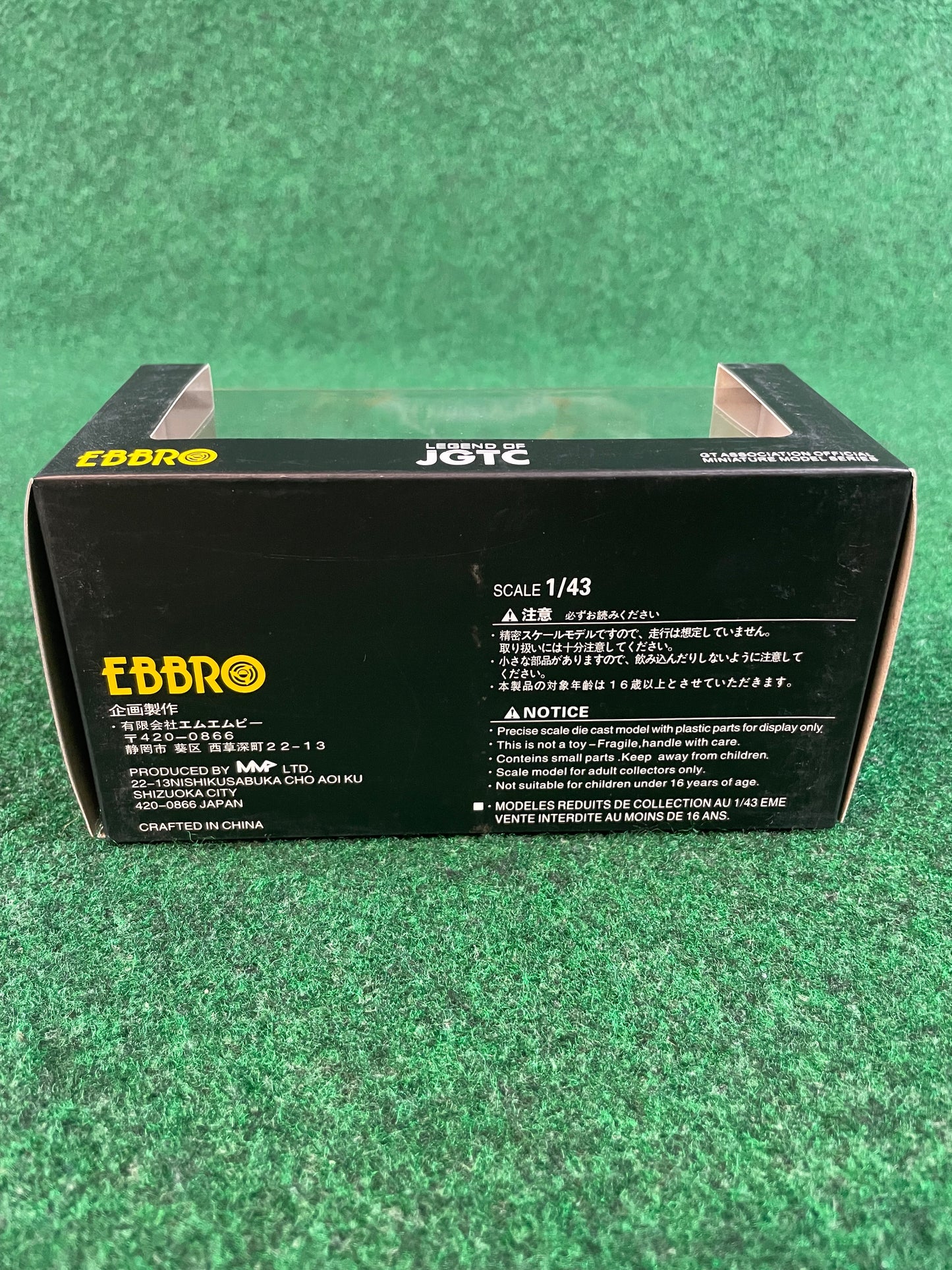 EBBRO Legends of JGTC - 1994 Unisia JECS Nissan Skyline R32 GTR 1/43 Scale Diecast