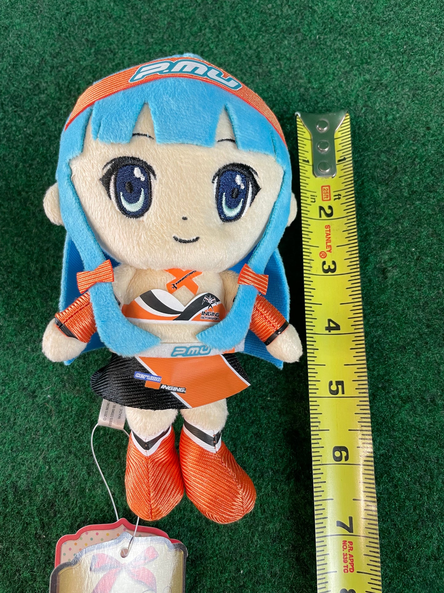 INGING Project Mu Cosmo Oil - Miu Yamaguchi Plush Doll