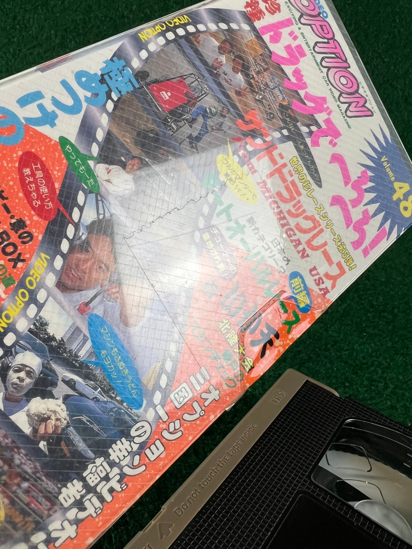 OPTION Video VHS - Vol. 48
