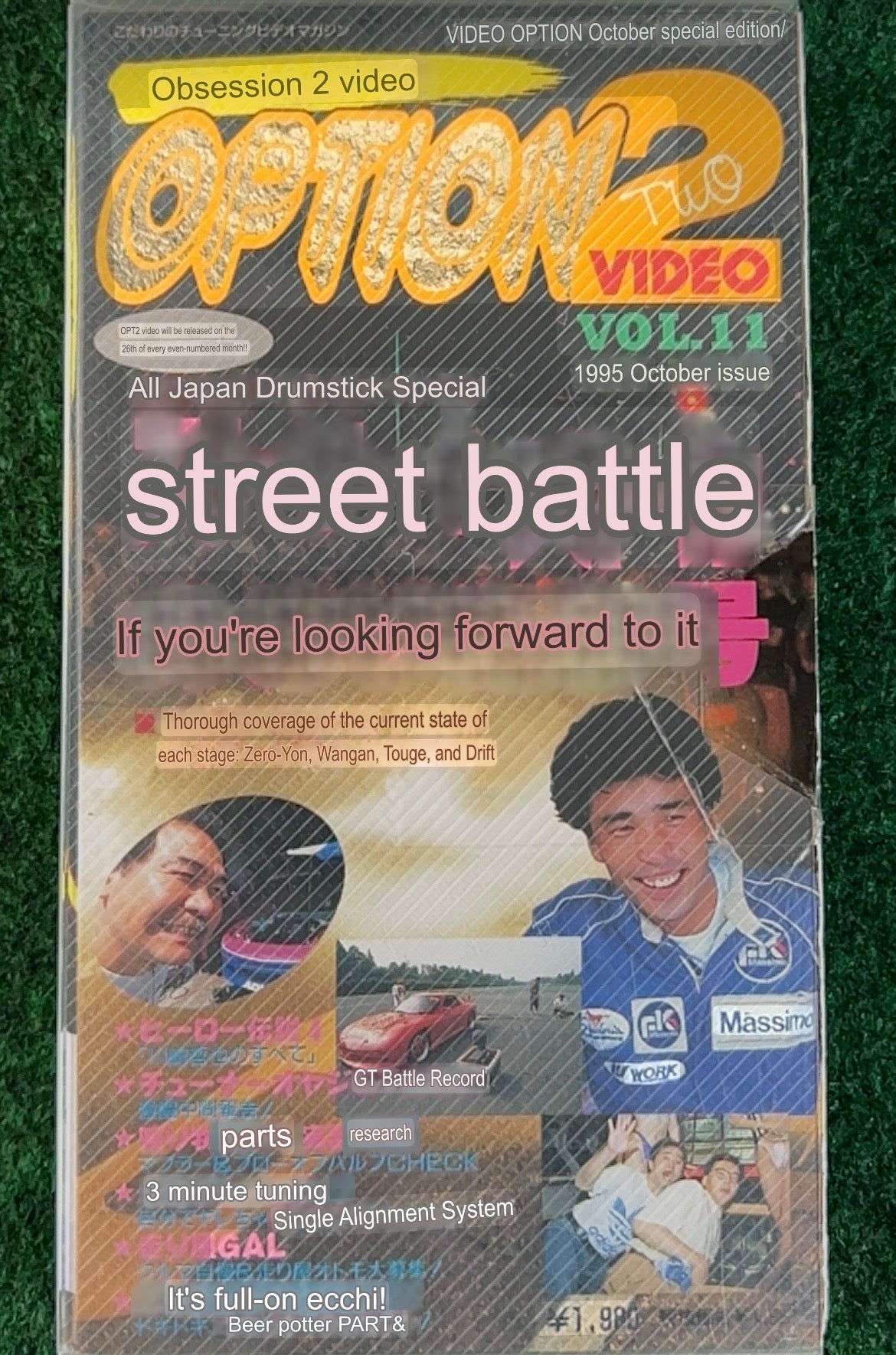 OPTION2 Video VHS - Vol. 11