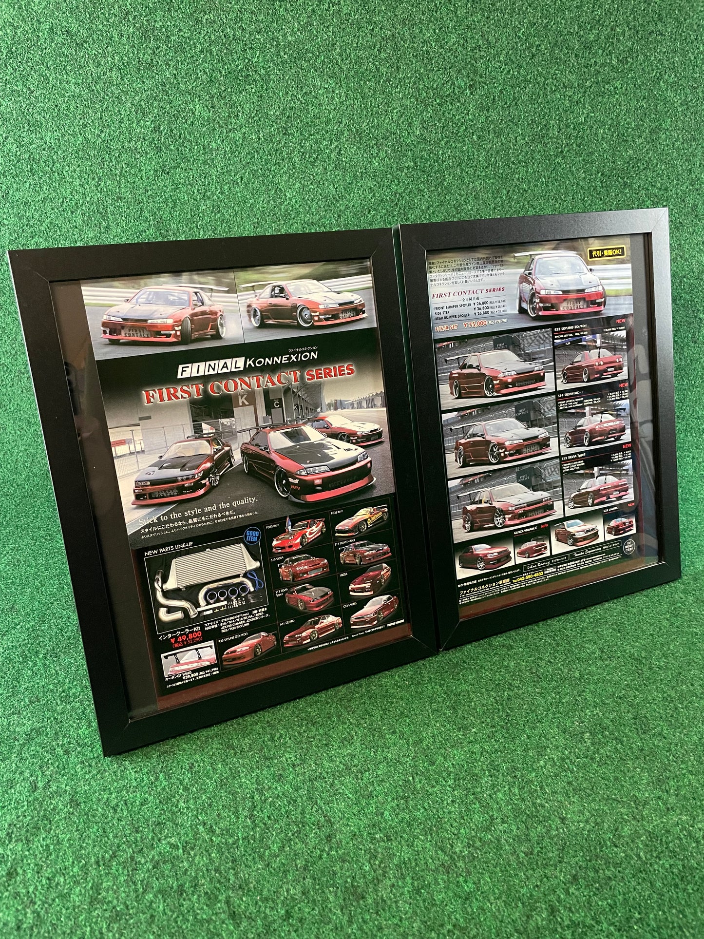 FINAL KONNEXION FIRST CONTACT SERIES Aero Lineup (Nissan, Toyota, Mazda) - Full Page Framed Advertisement Set