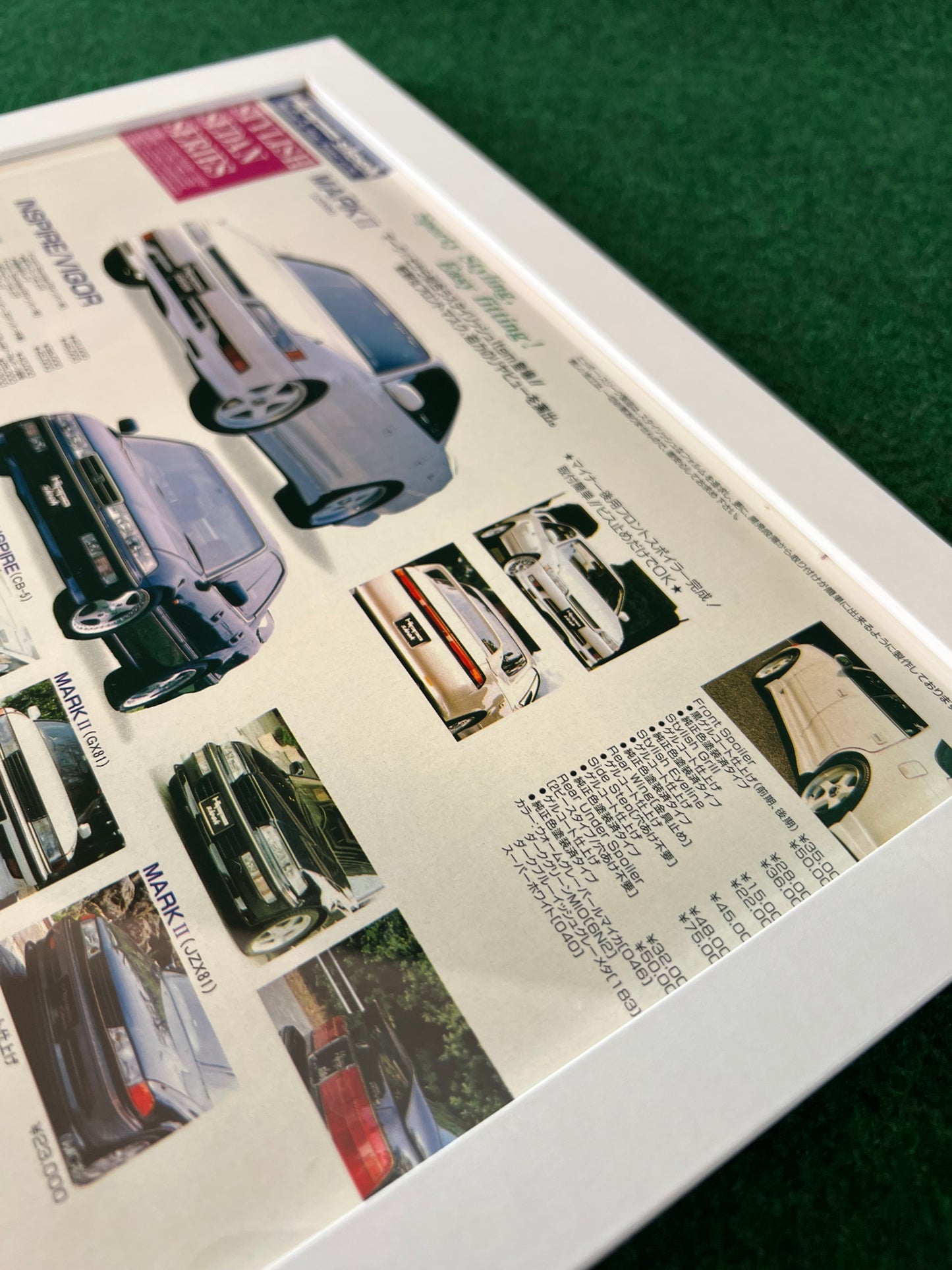 Hippo Sleek Aero Parts “Stylish Sedan Series” - Framed Advertisement Picture (1996)