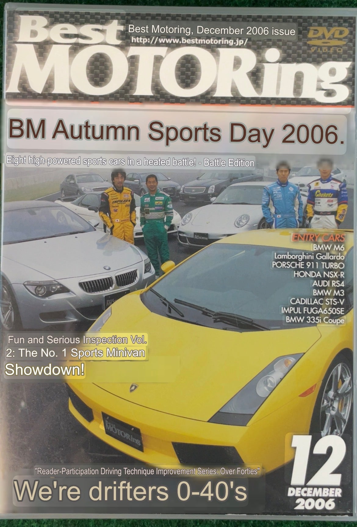 Best Motoring DVD (1) - December 2006