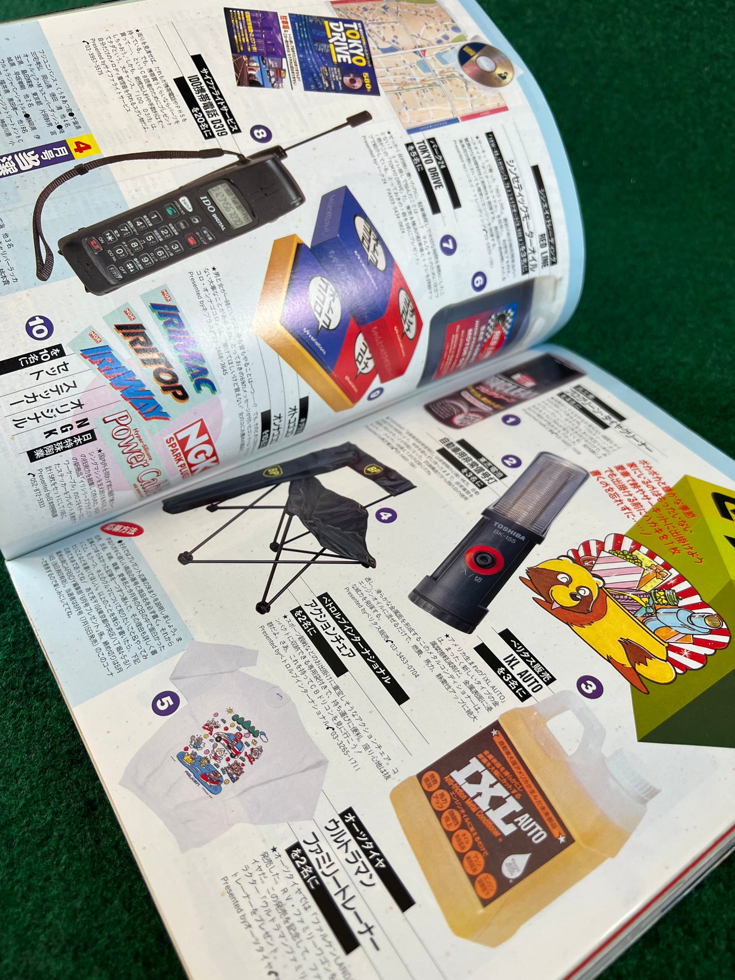 CARBOY Magazine - June 1997