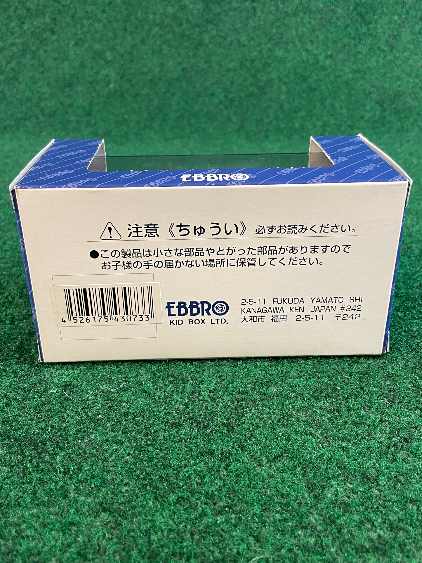 EBBRO - Super Taikyu Loctite Nismo Nissan Skyline R34 GT-R 1/43 Scale Diecast