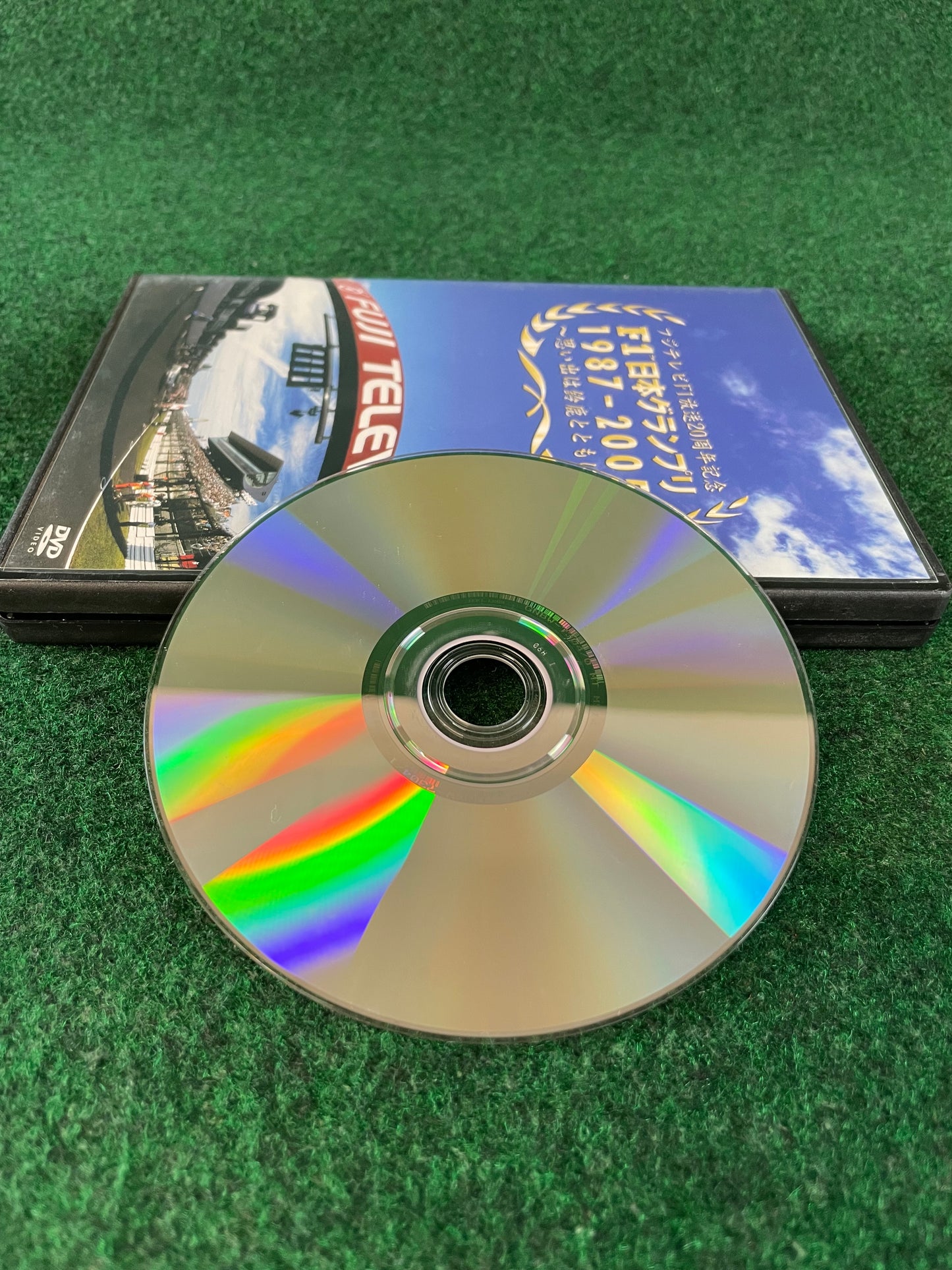 Misc. DVD - F1 Formula1 Discovery & Fuji Television DVD Set