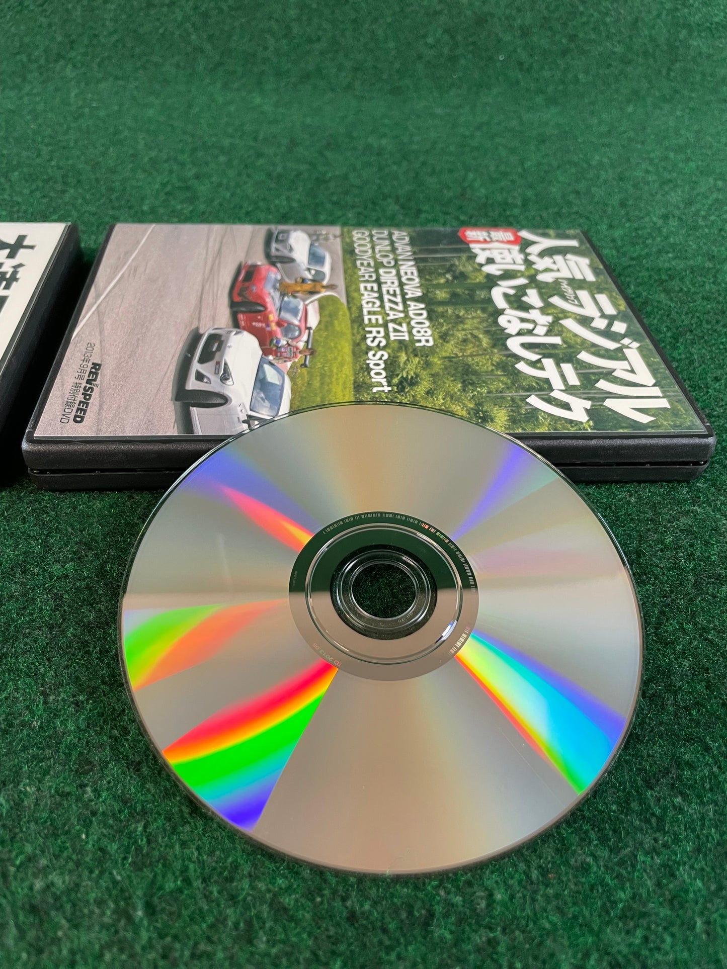 REVSPEED DVD - Vol. 53 & 54 Set of 2