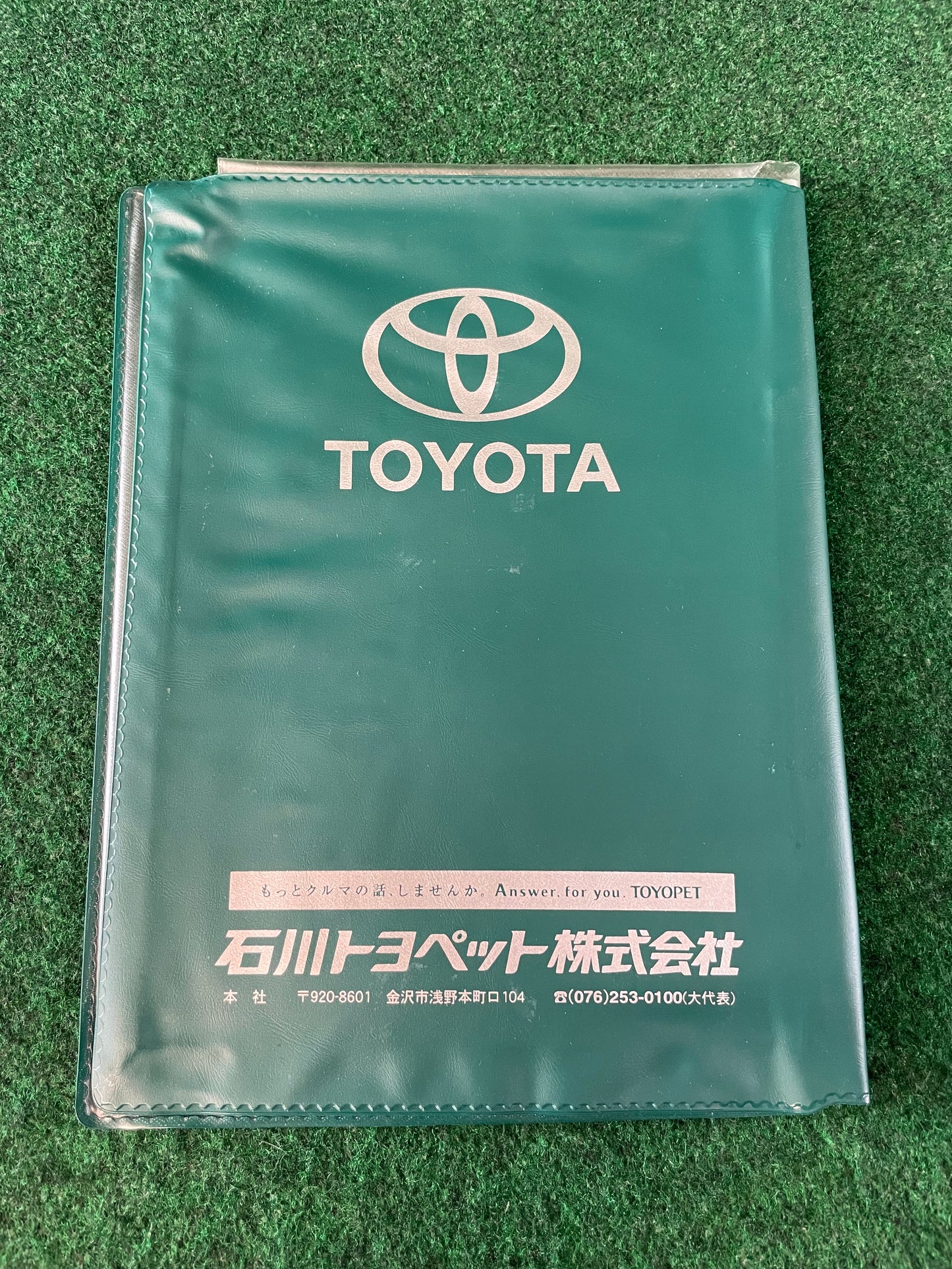 Ishikawa Toyopet Toyota - Japanese Dealership Document Folder Case