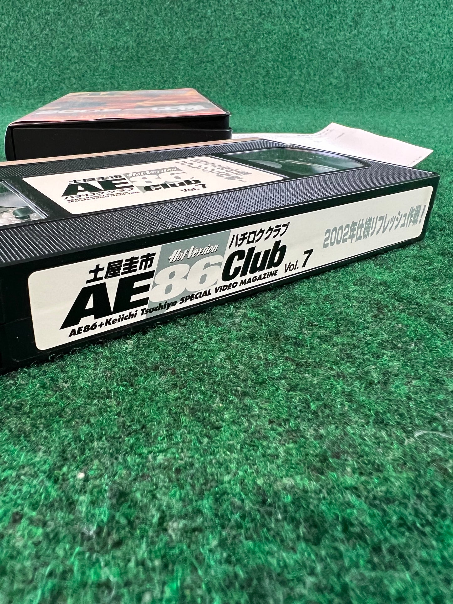 Hot Version VHS - AE86 Club Vol. 7