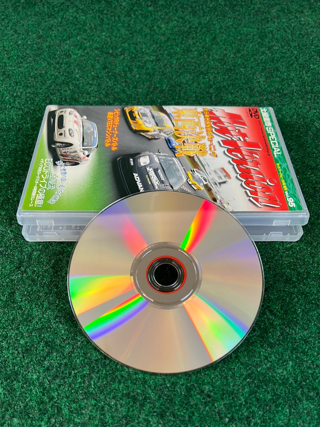 Hot Version DVD - Vol. 95