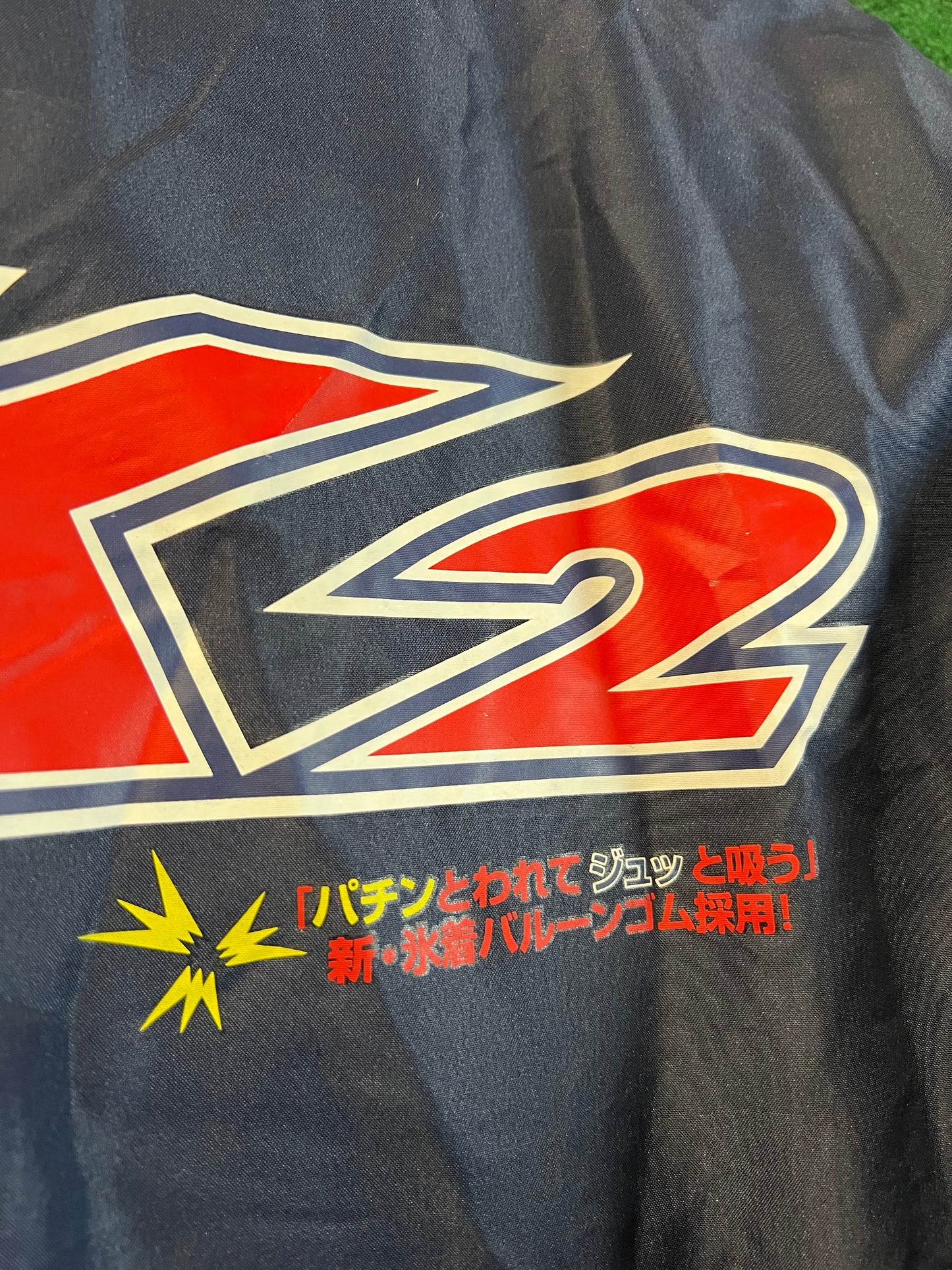 Yokohama - K2 Guardex Winter Tires Promotional Insulated Jacket