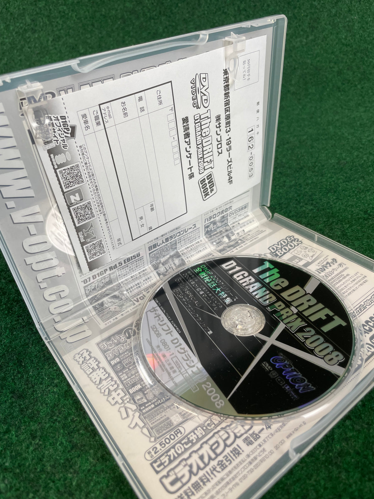 Option Video DVD - The DRIFT 2008