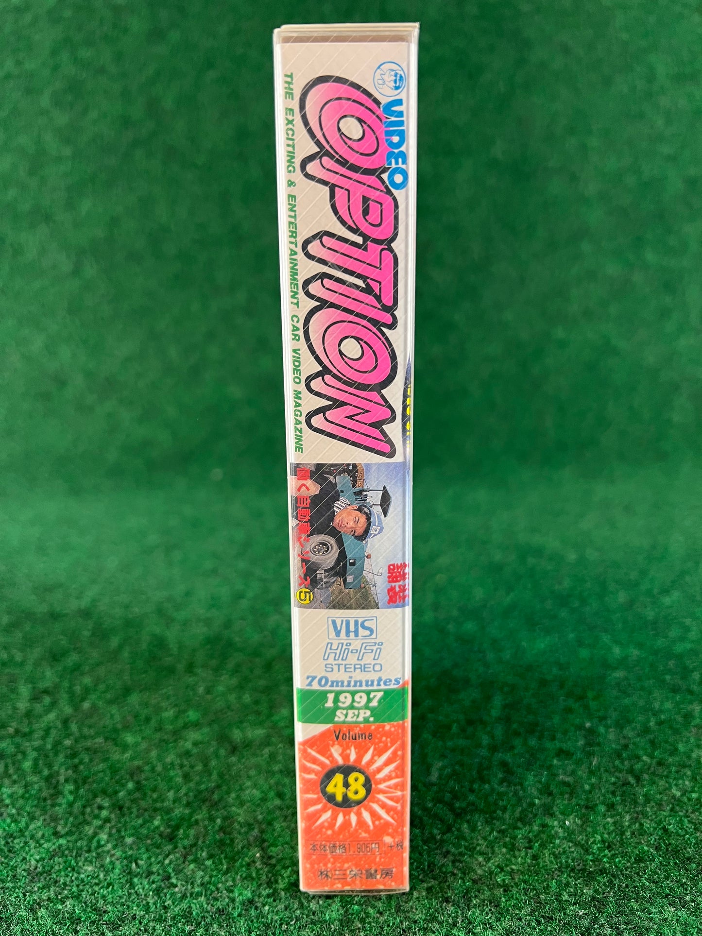 OPTION Video VHS - Vol. 48