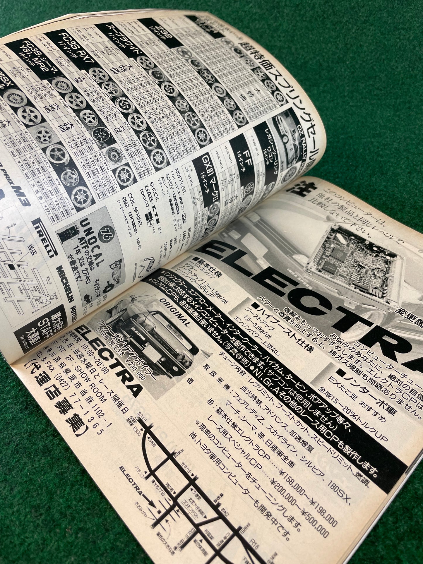 Option2 Magazine - April 1992