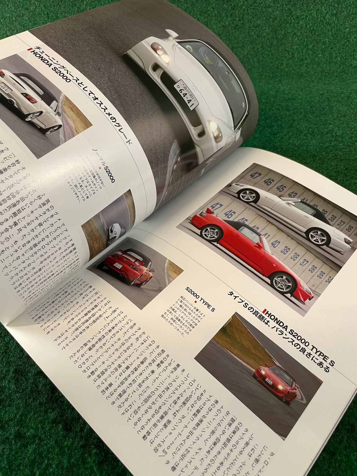 VTEC SPORTS Magazine - Vol. 028