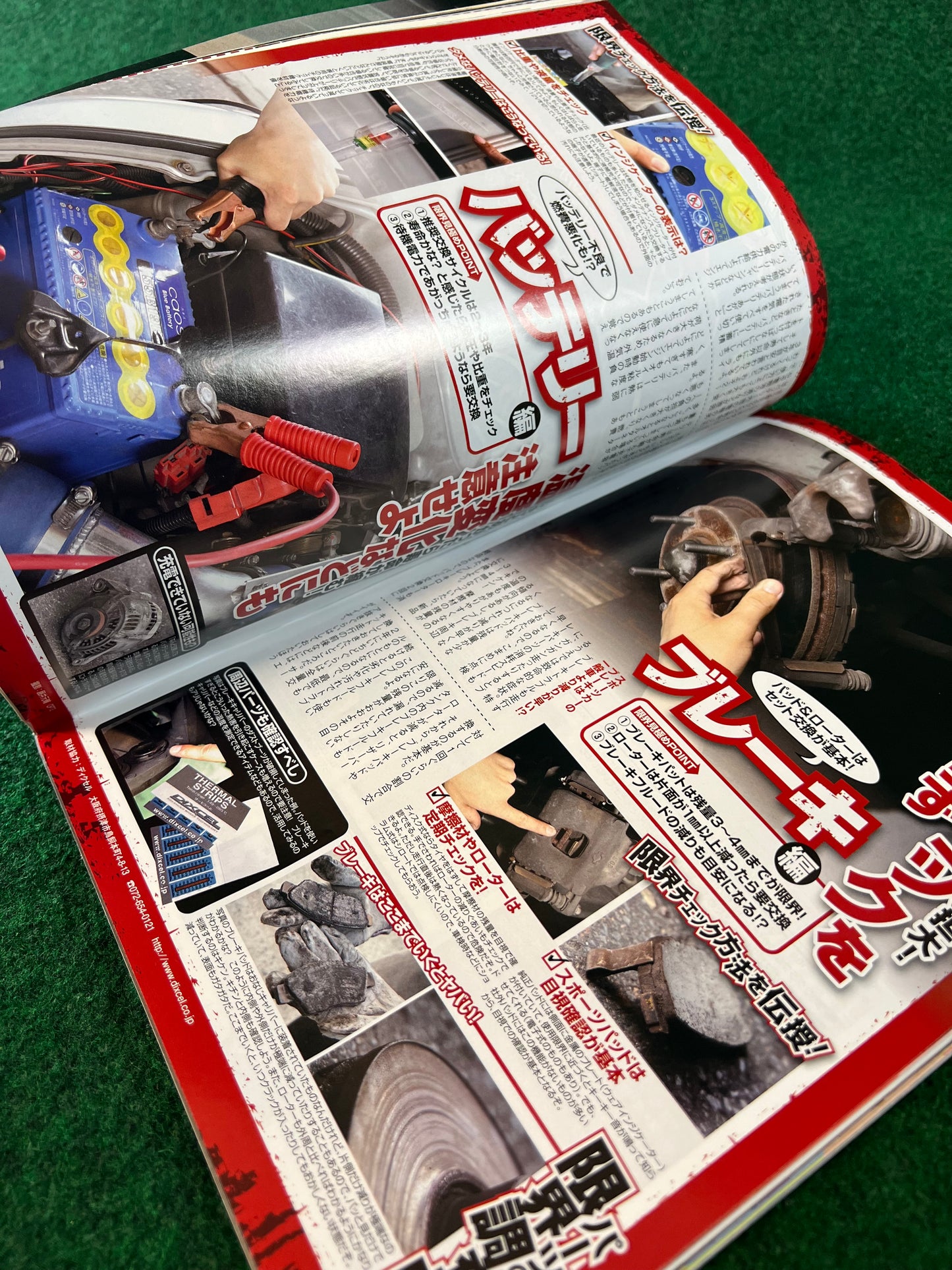 OPTION2 Magazine - October 2010