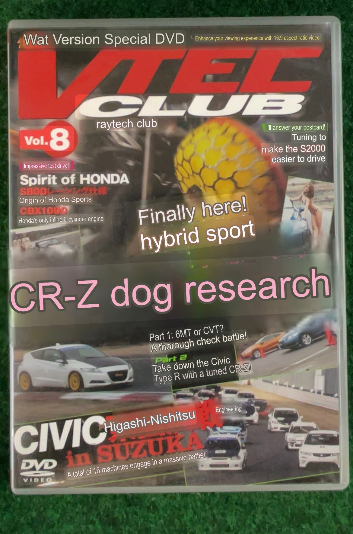 VTEC CLUB DVD - Vol. 8