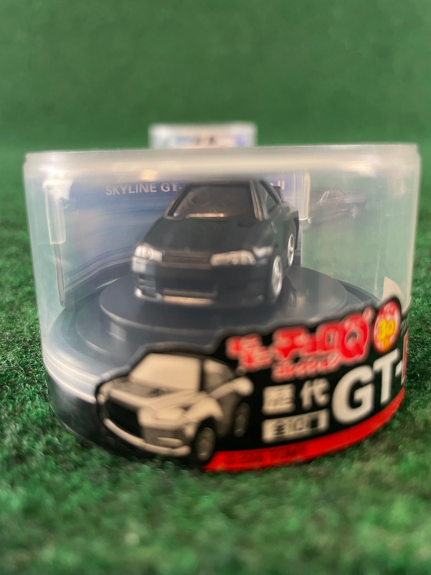 Nissan Skyline R32 GT-R Mini Car Set of 4