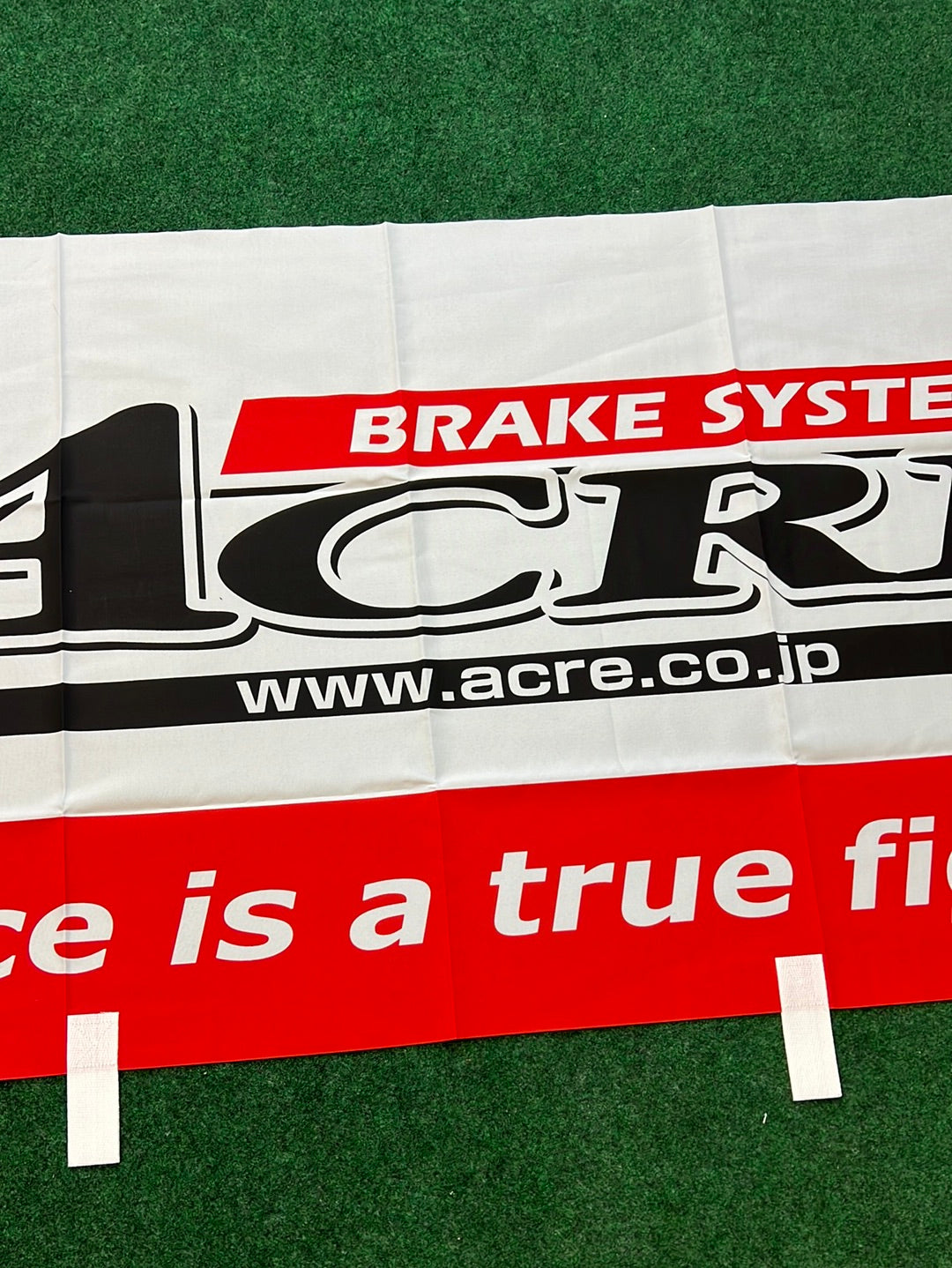 BRAKE SYSTEMS db ACRE Nobori Banner