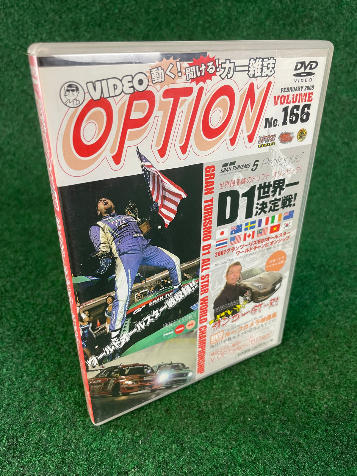 Option Video DVD - Vol. 166