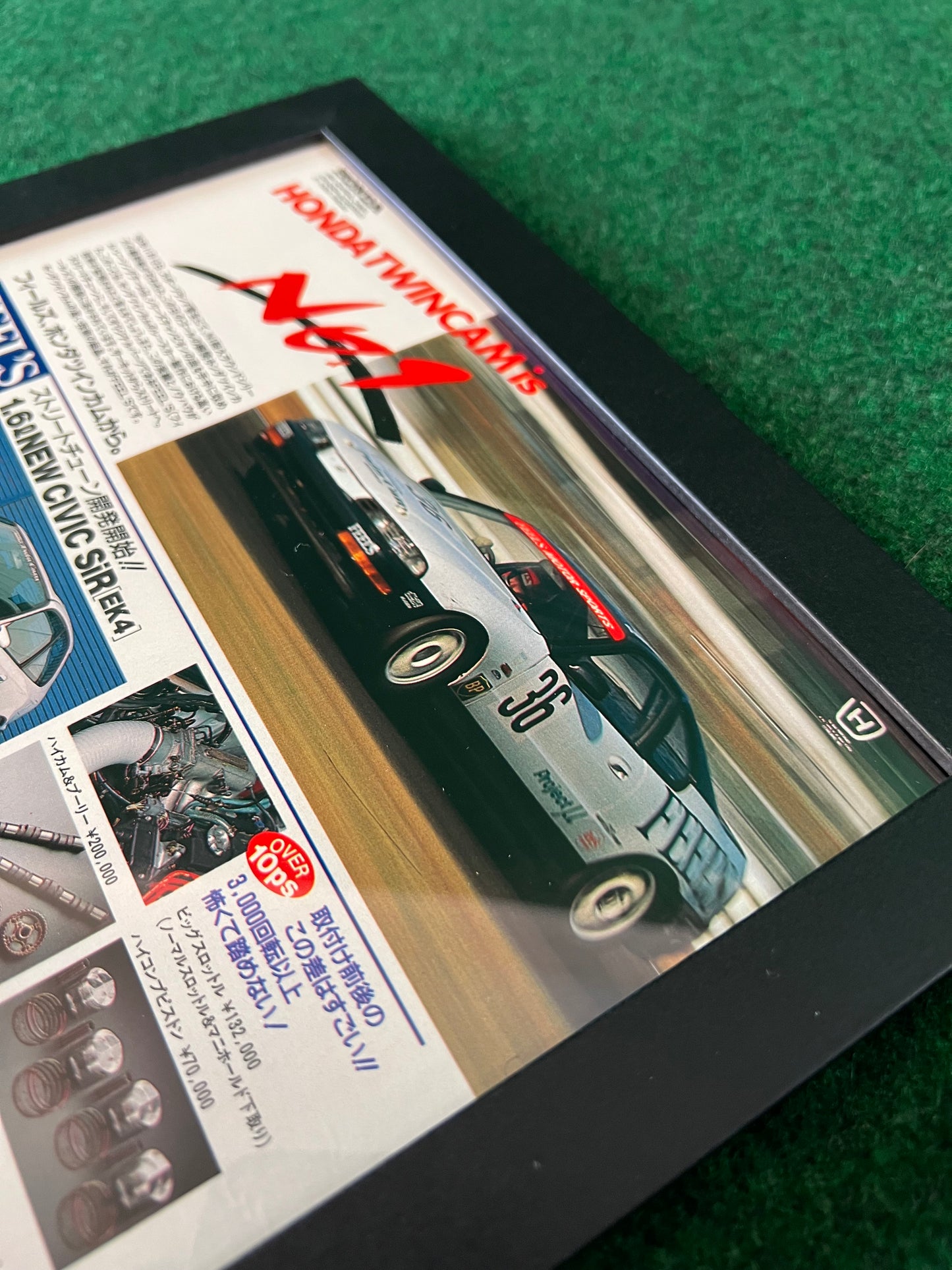 FEEL’S Honda Twincam - Framed Advertisement Picture (1996)