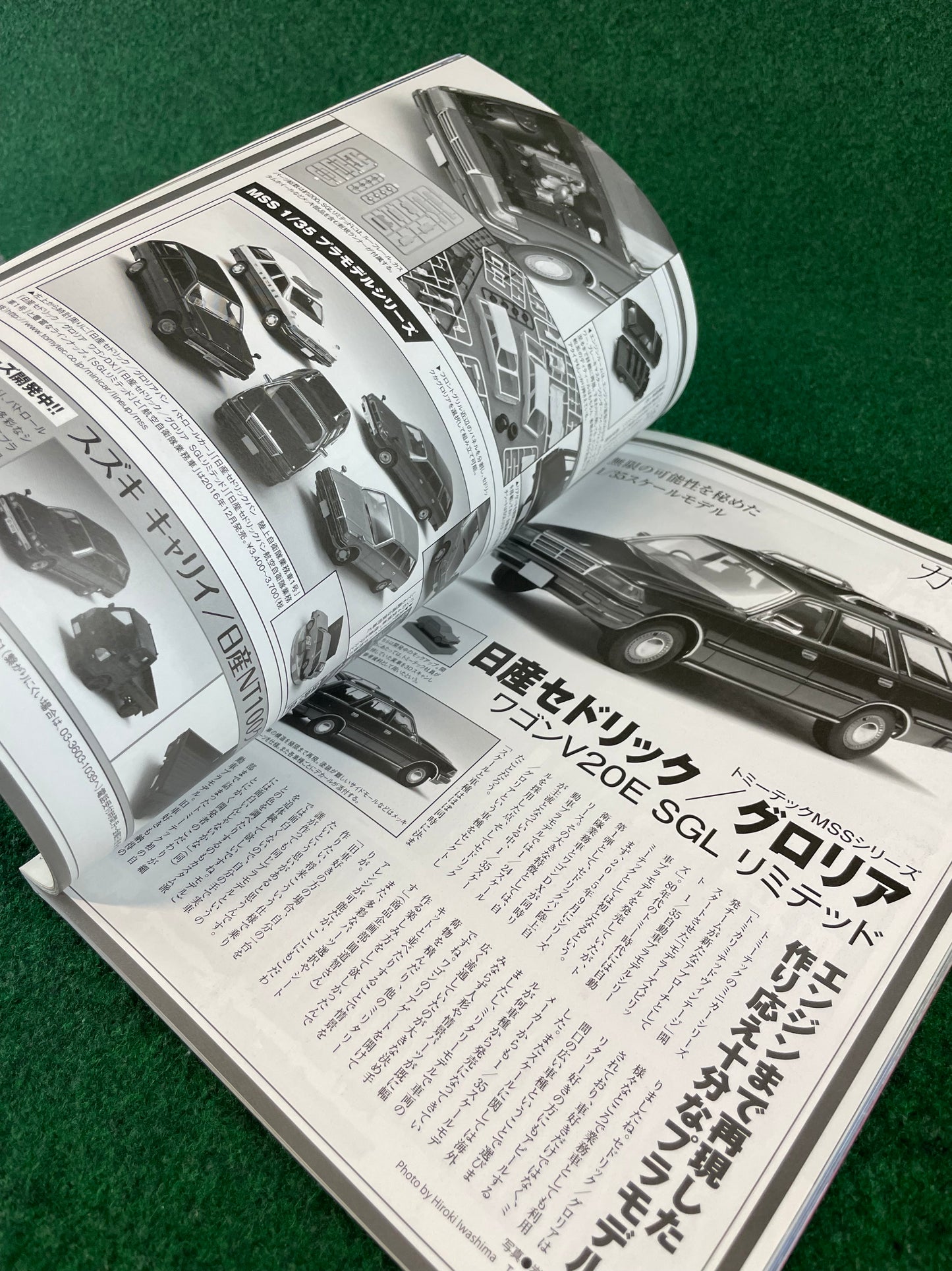 Vintage Style Magazine - November 2016