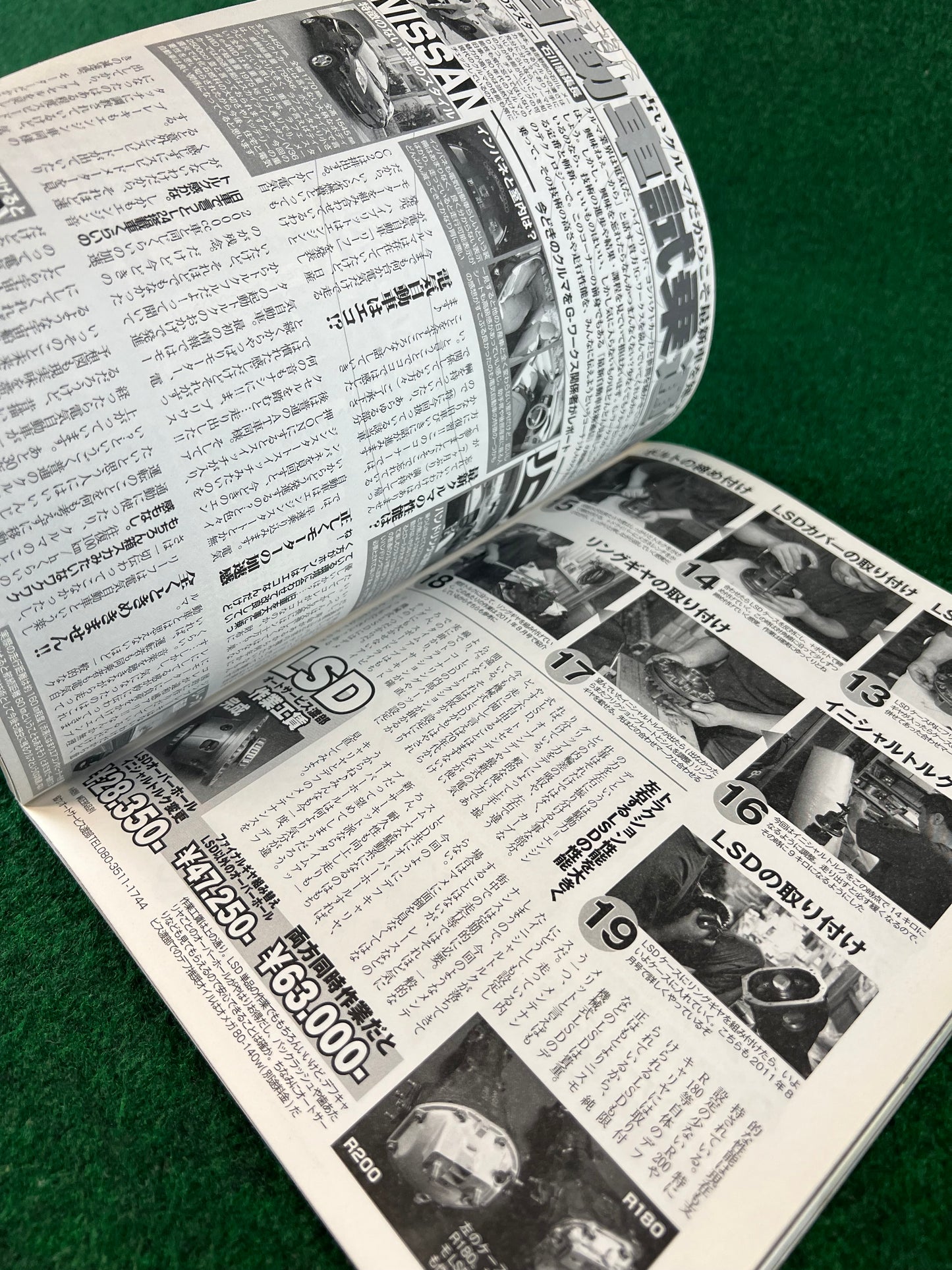 G-Works Magazine - November 2011