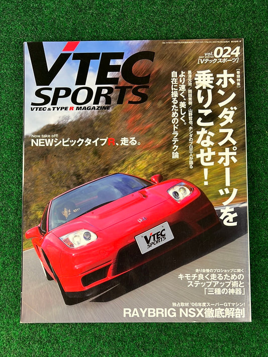 VTEC SPORTS Magazine - Vol. 24