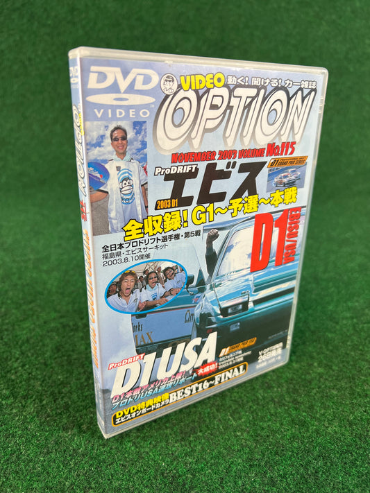 Option Video DVD Super Video Show!! - Vol. 115