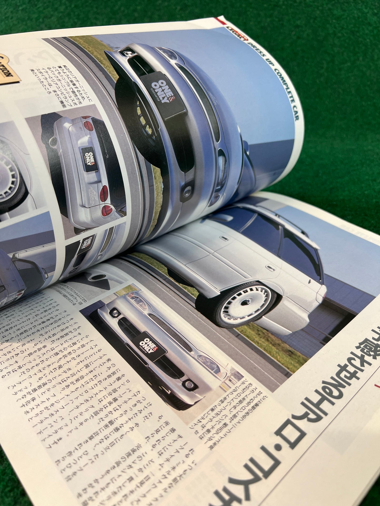 One & Only - Subaru Legacy Touring Wagon Dress Up Catalog Magazine