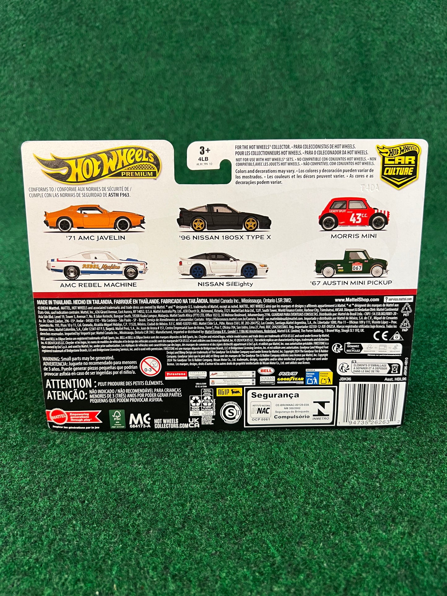 Hot Wheels - Car Culture Nissan 180SX & Sileighty Set