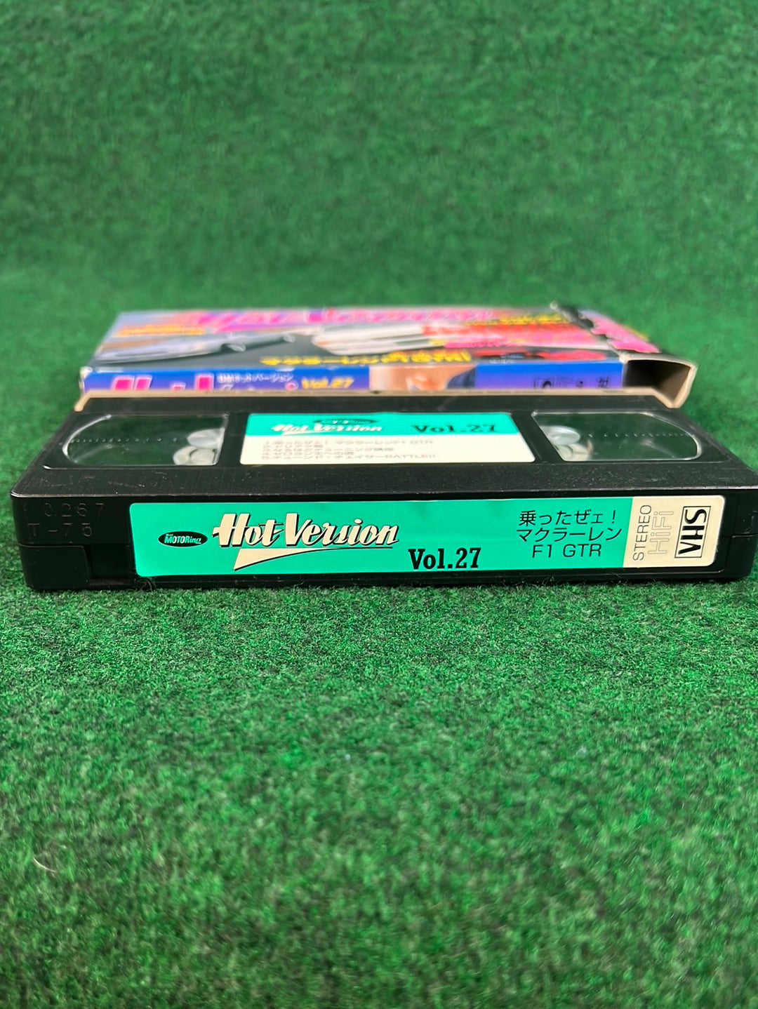 Hot Version VHS - Vol. 27