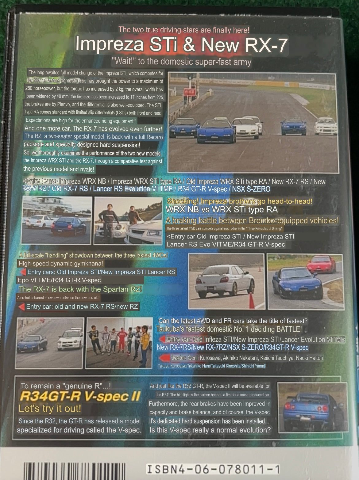 Best Motoring VHS - December 2000 & January 2001